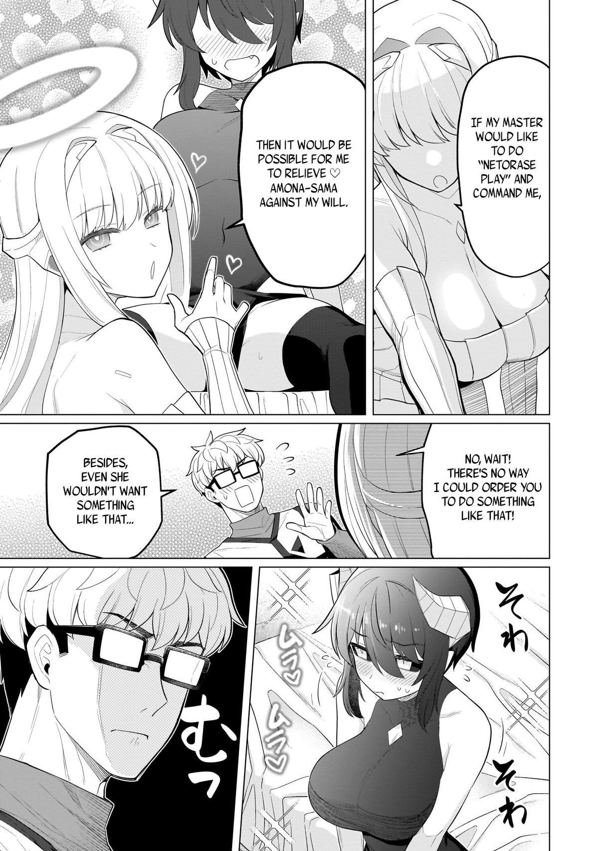 I’m Dating a Dark Summoner Chapter 60 - Page 7