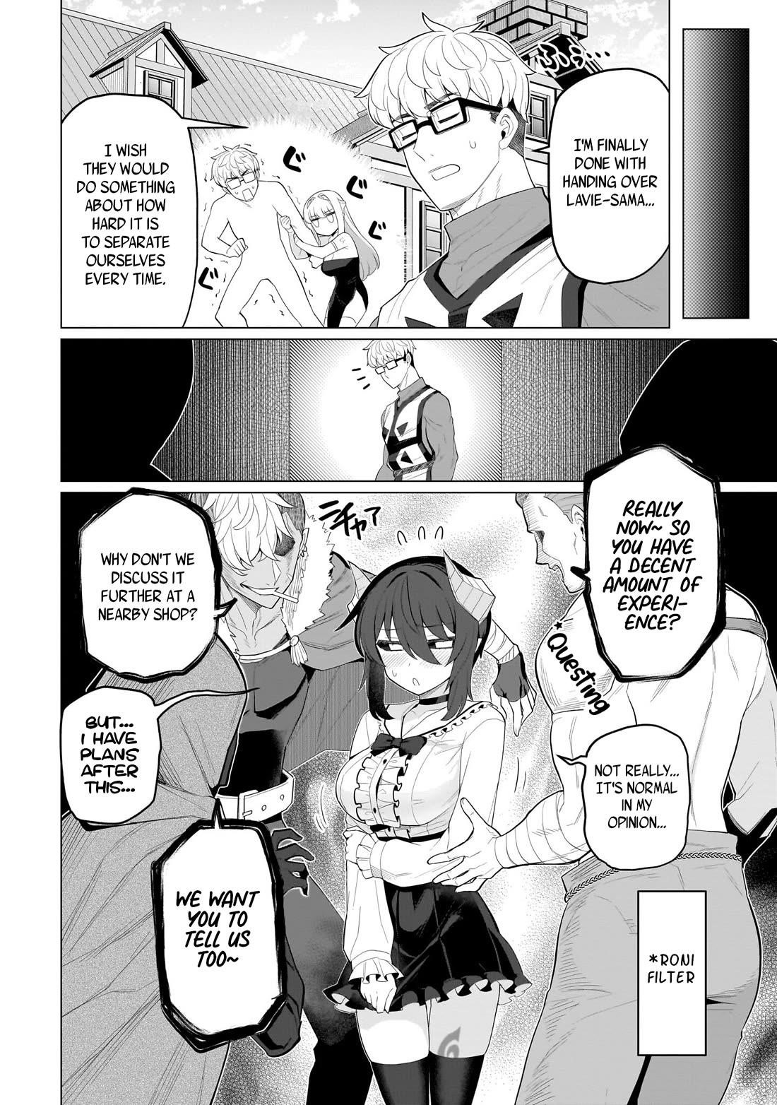 I’m Dating a Dark Summoner Chapter 61 - Page 12