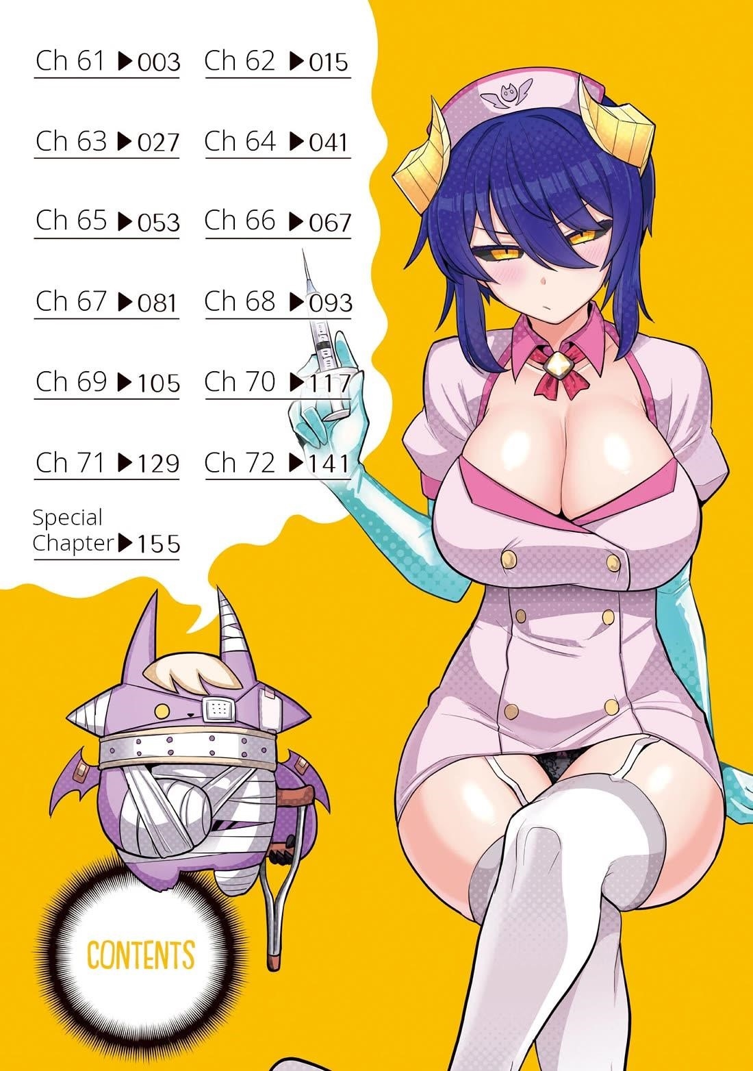 I’m Dating a Dark Summoner Chapter 61 - Page 4