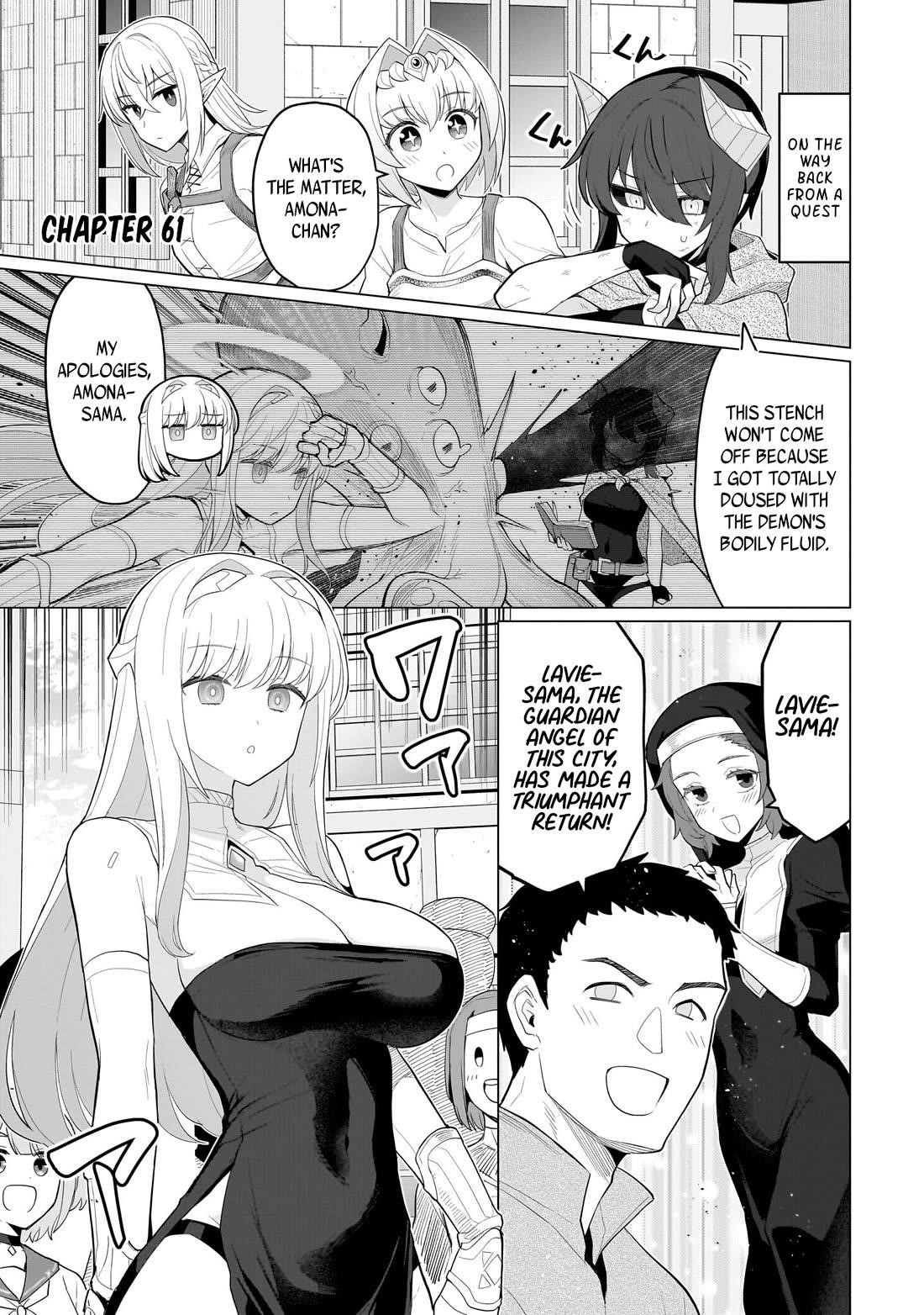 I’m Dating a Dark Summoner Chapter 61 - Page 5