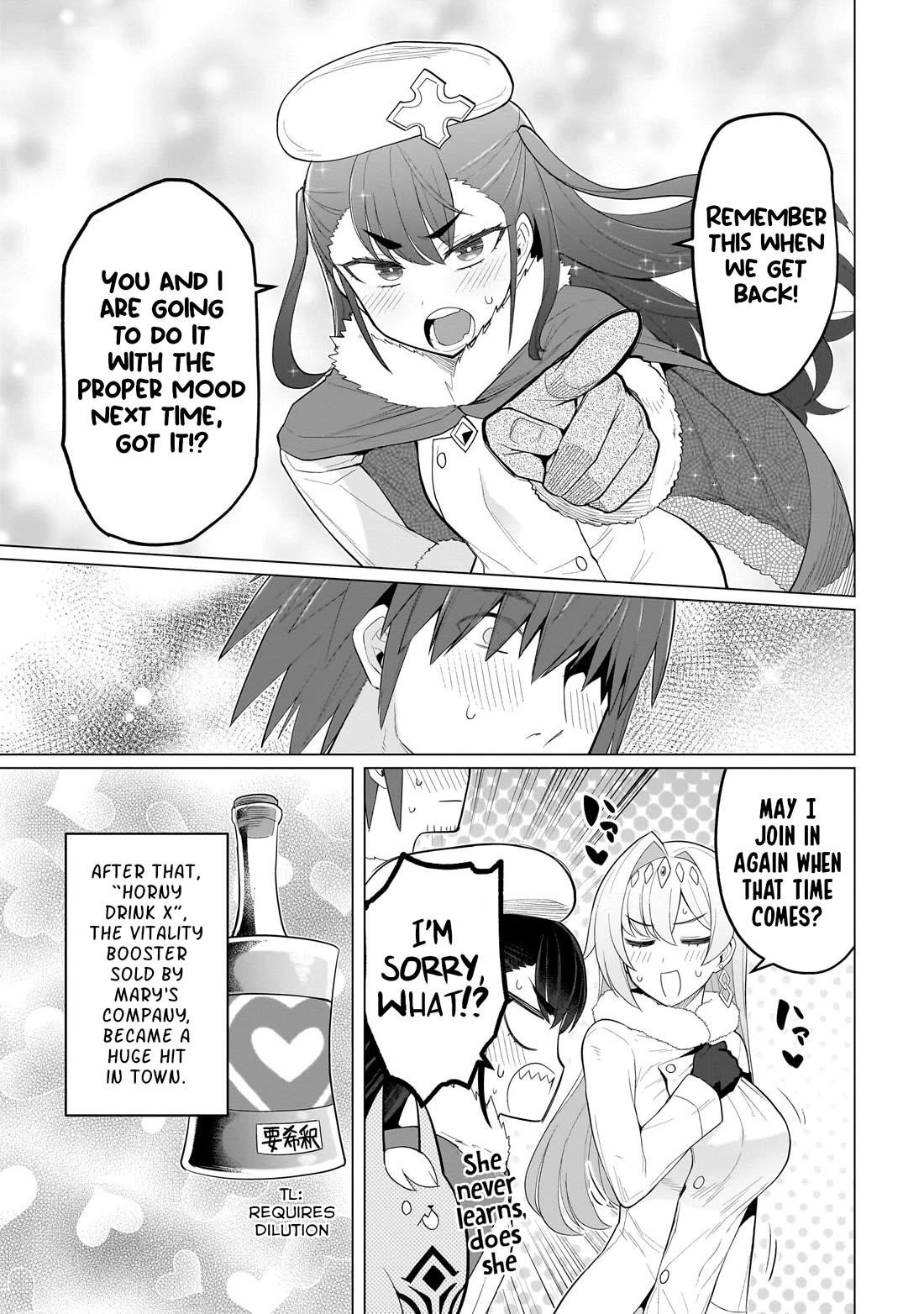 I’m Dating a Dark Summoner Chapter 63 - Page 13