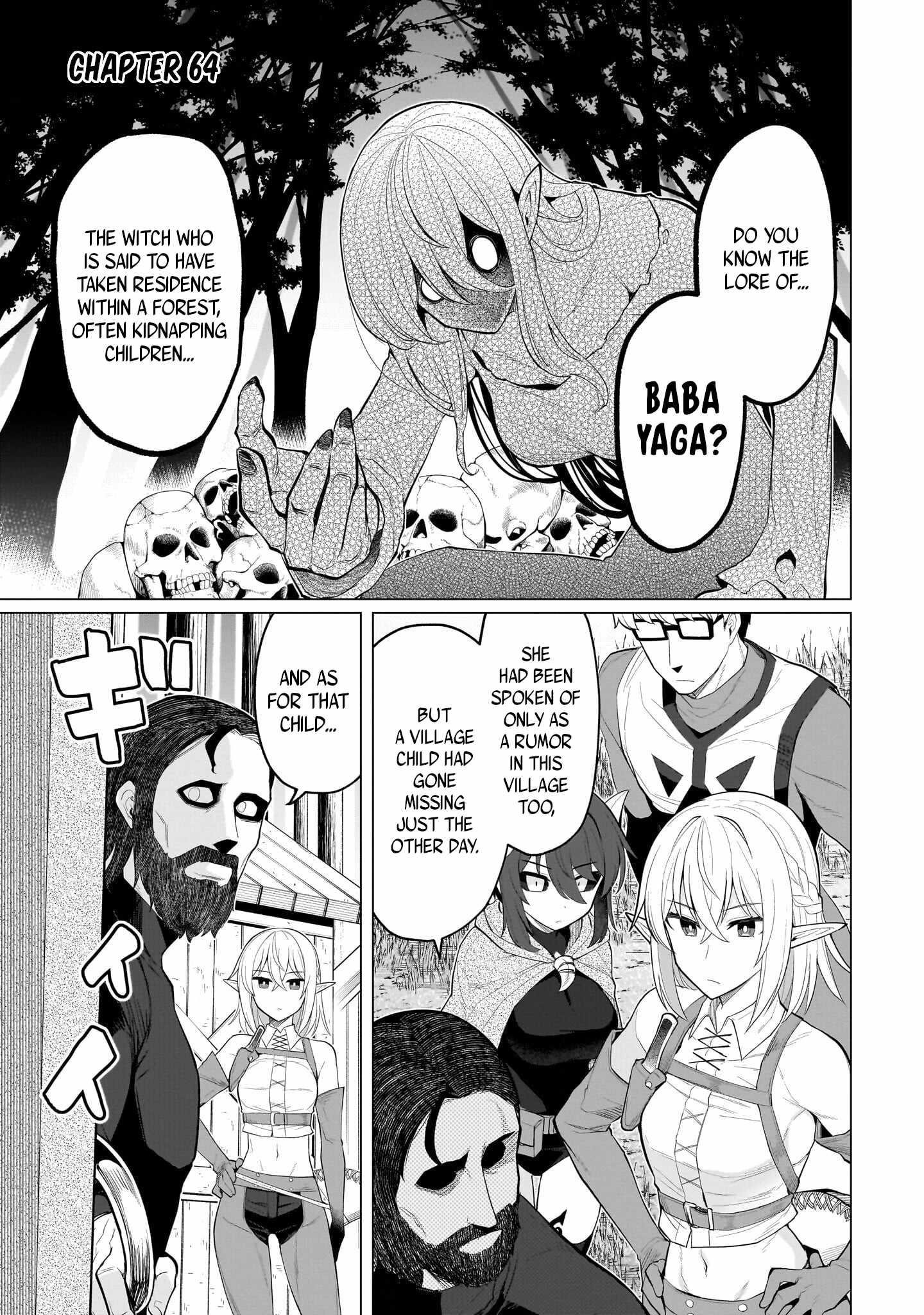 I’m Dating a Dark Summoner Chapter 64 - Page 1