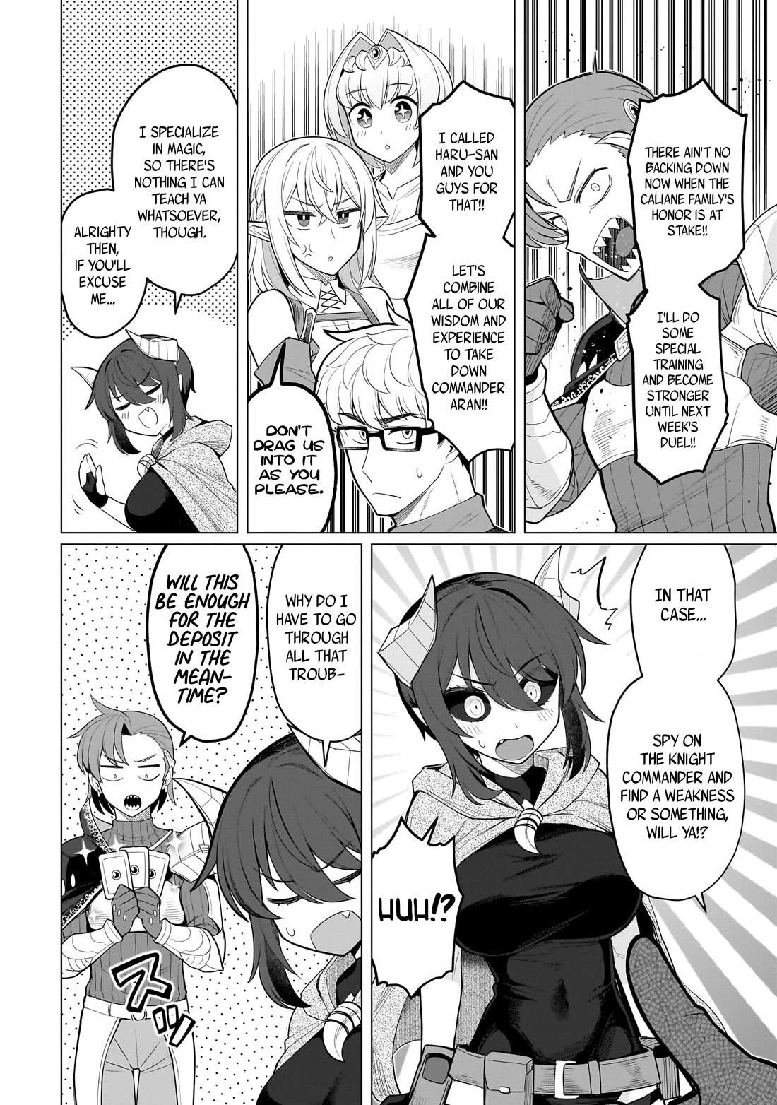 I’m Dating a Dark Summoner Chapter 65 - Page 4