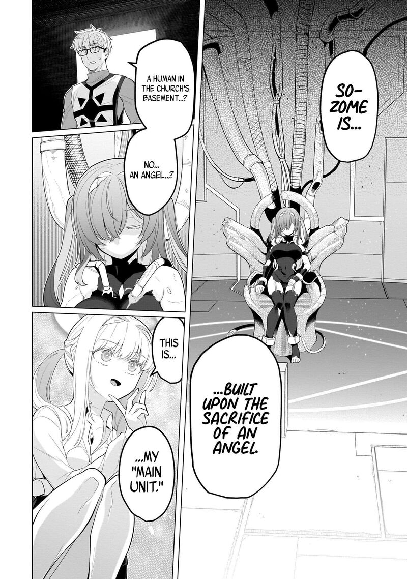 I’m Dating a Dark Summoner Chapter 69 - Page 4
