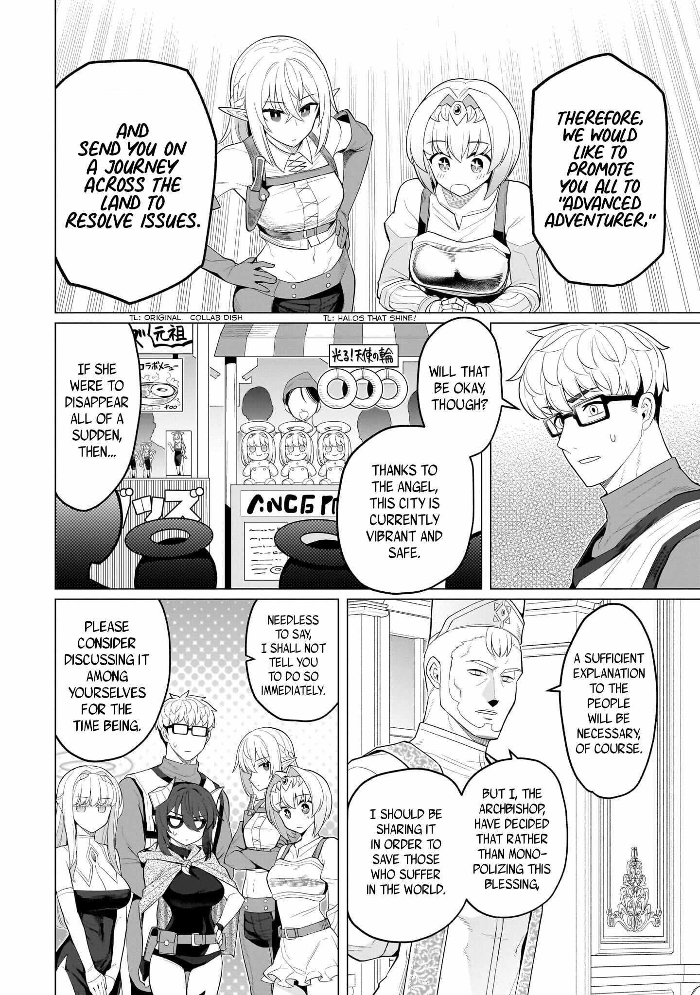 I’m Dating a Dark Summoner Chapter 70 - Page 2