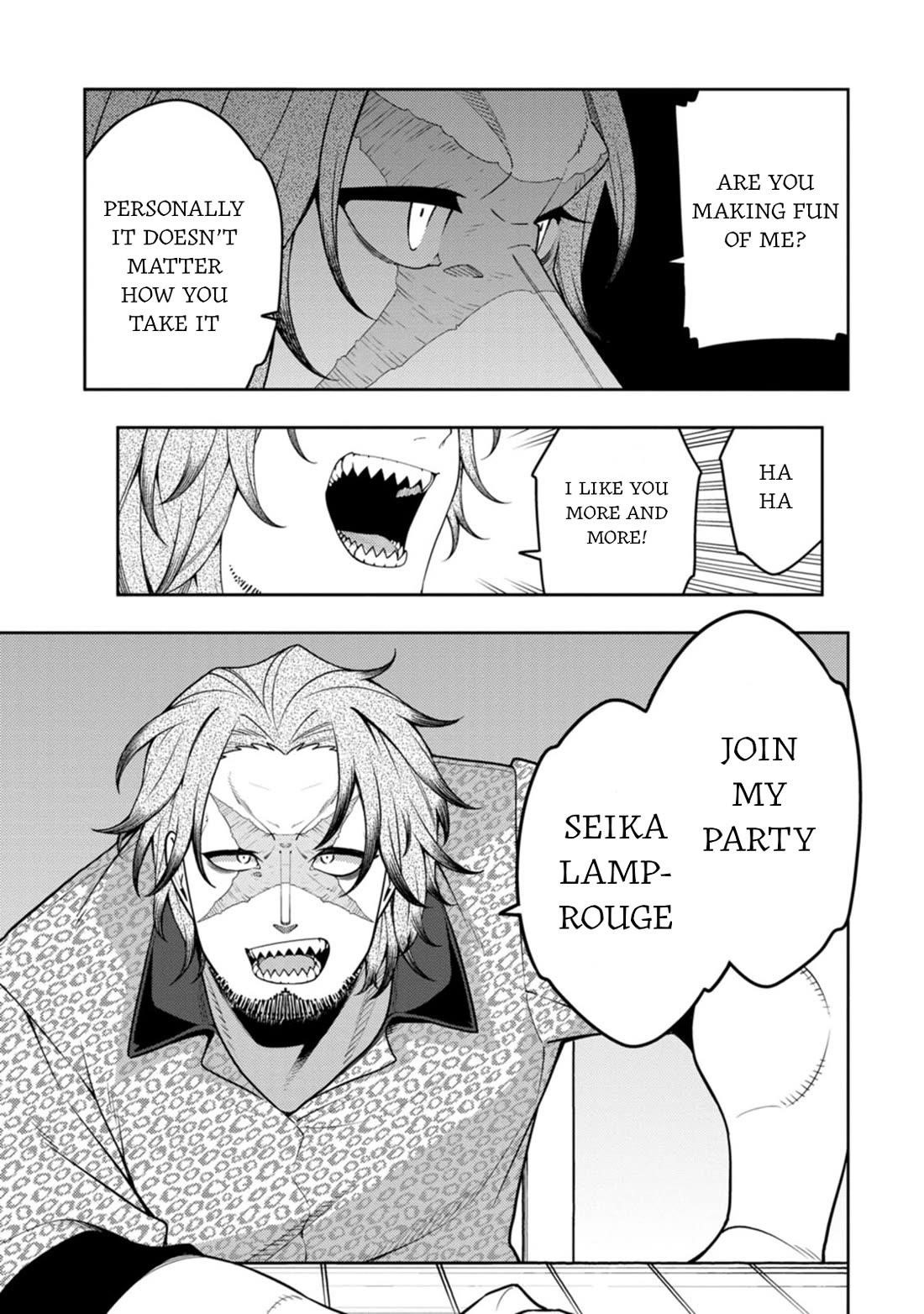 The Reincarnation of the Strongest Onmyoji ~ These Monsters Are Too Weak Compared to My Youkai~ Chapter 36 - Page 19