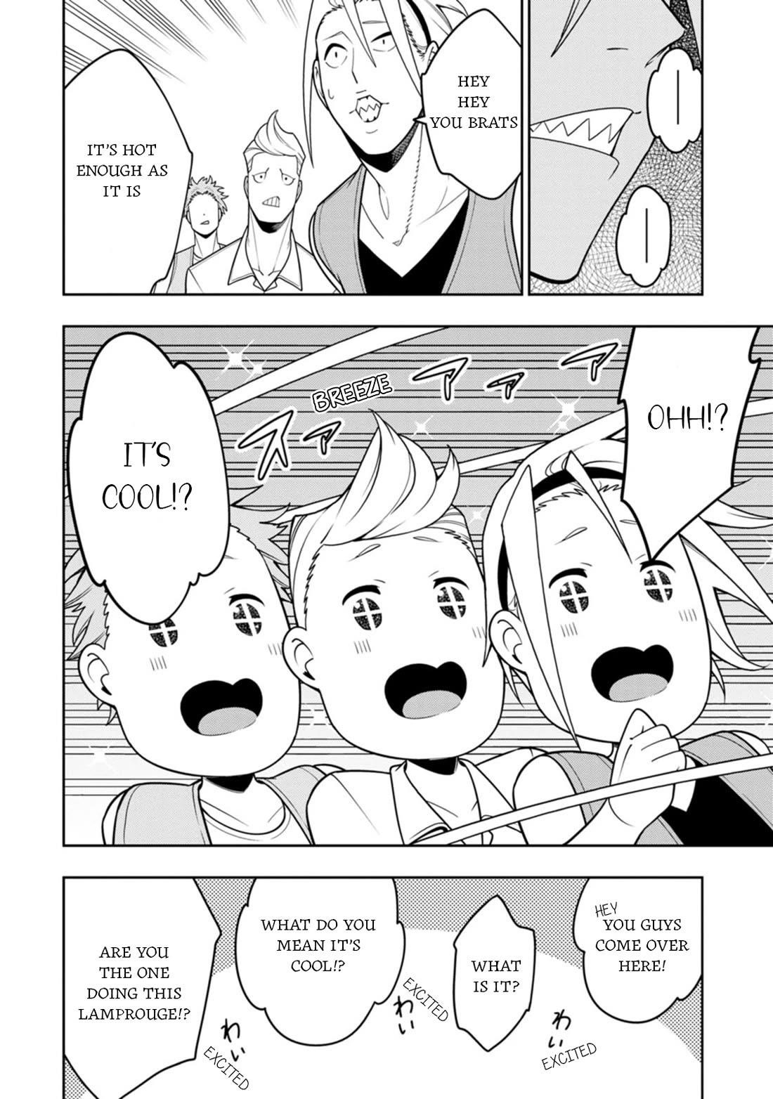 The Reincarnation of the Strongest Onmyoji ~ These Monsters Are Too Weak Compared to My Youkai~ Chapter 36 - Page 8