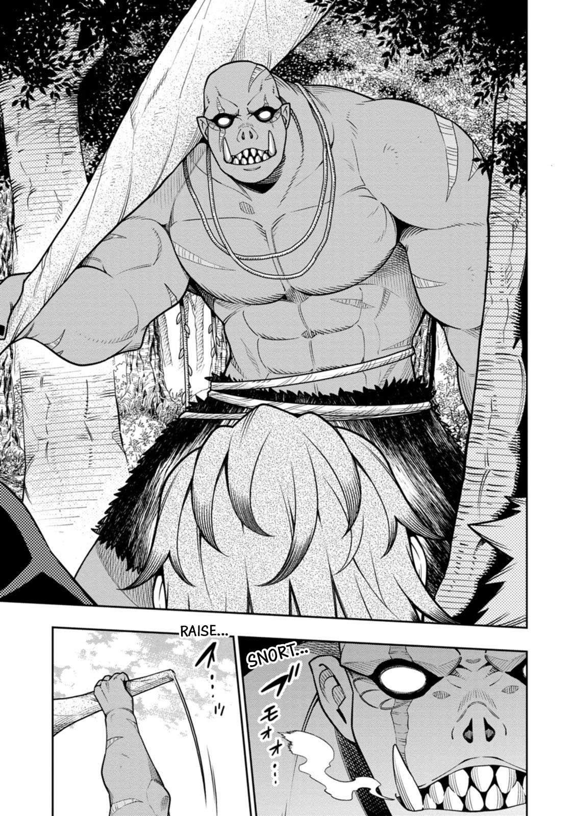 The Reincarnation of the Strongest Onmyoji ~ These Monsters Are Too Weak Compared to My Youkai~ Chapter 37 - Page 5