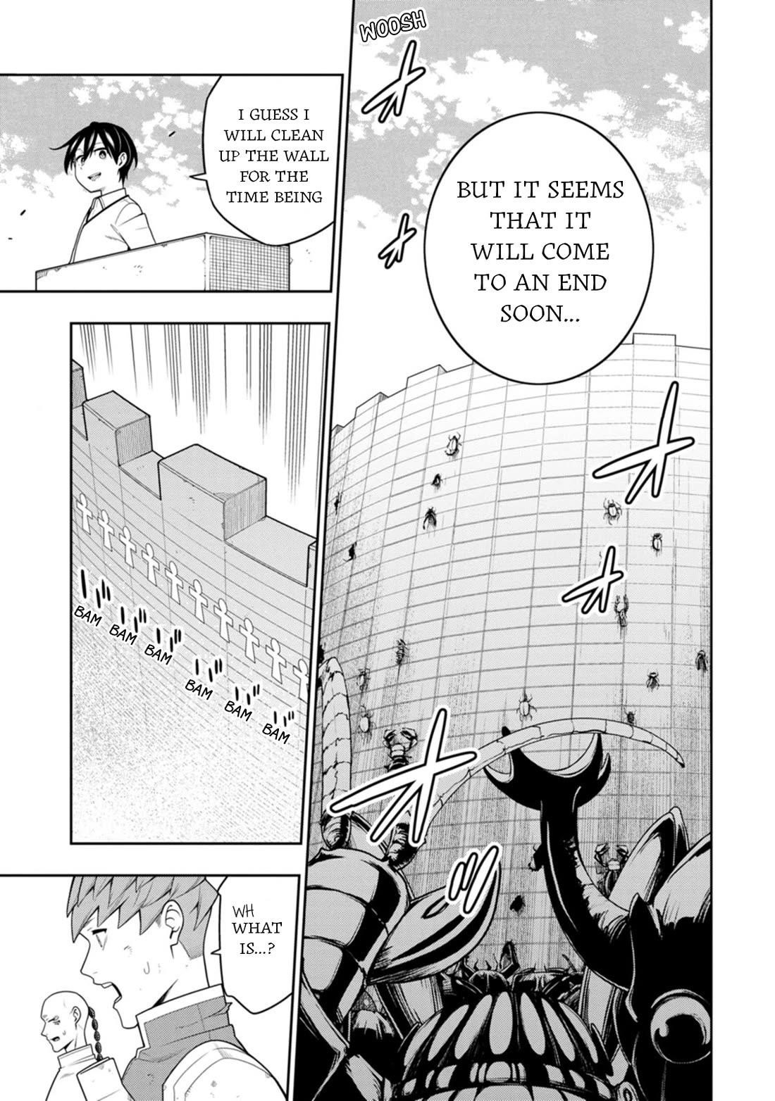 The Reincarnation of the Strongest Onmyoji ~ These Monsters Are Too Weak Compared to My Youkai~ Chapter 39 - Page 11