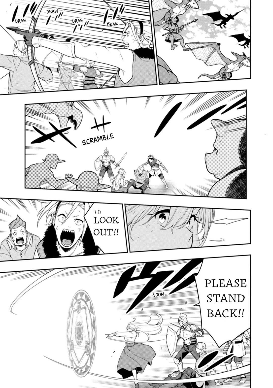 The Reincarnation of the Strongest Onmyoji ~ These Monsters Are Too Weak Compared to My Youkai~ Chapter 39 - Page 14