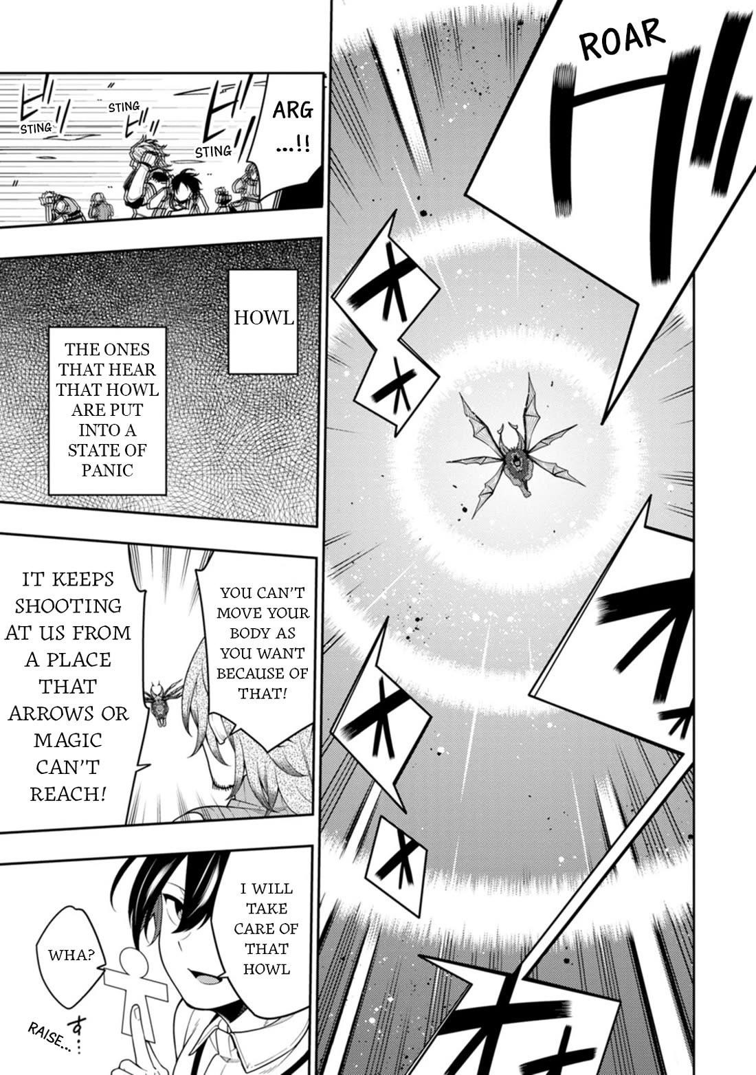 The Reincarnation of the Strongest Onmyoji ~ These Monsters Are Too Weak Compared to My Youkai~ Chapter 39 - Page 18