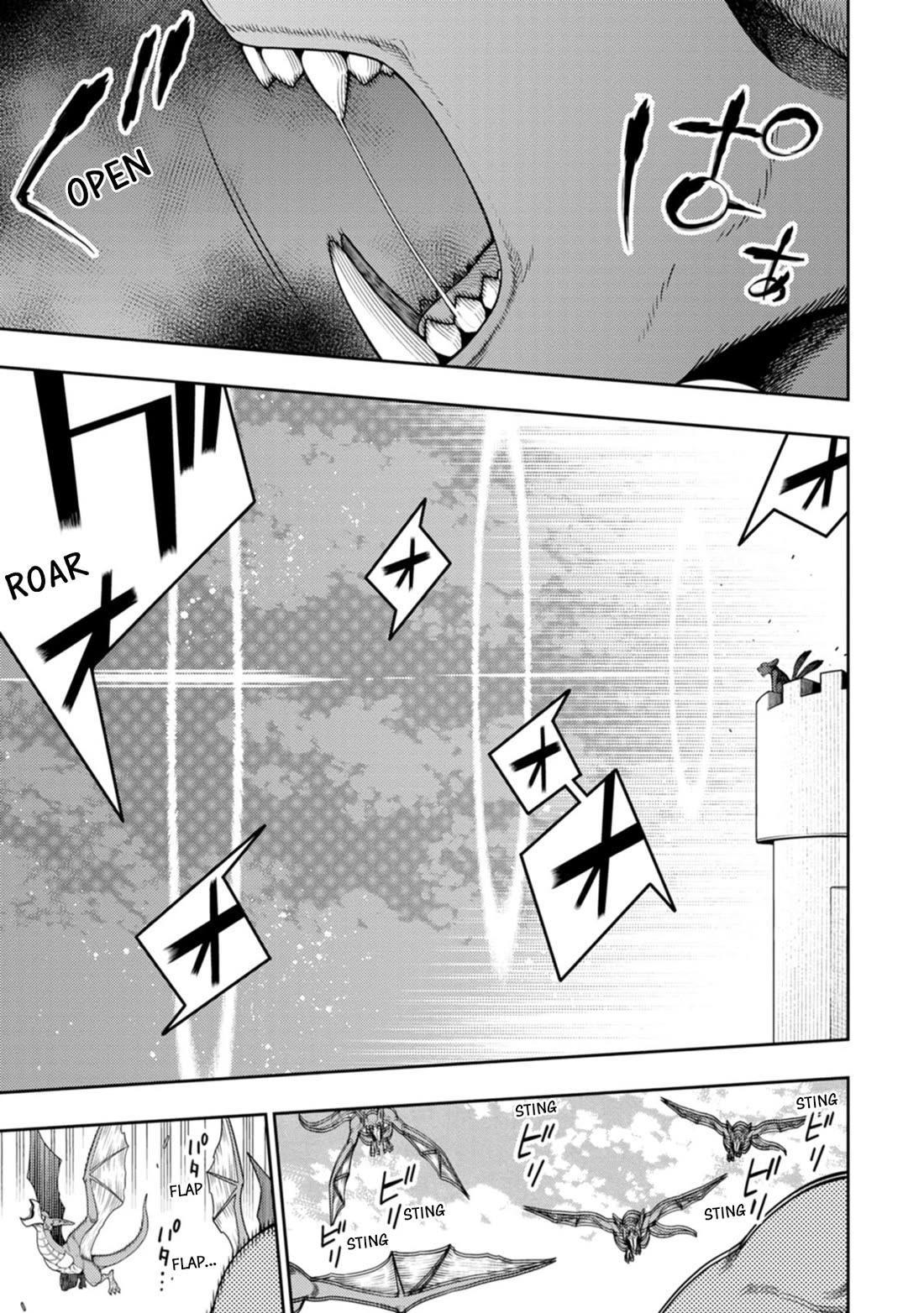 The Reincarnation of the Strongest Onmyoji ~ These Monsters Are Too Weak Compared to My Youkai~ Chapter 39 - Page 20