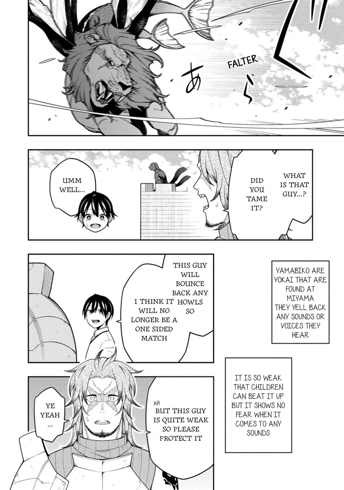 The Reincarnation of the Strongest Onmyoji ~ These Monsters Are Too Weak Compared to My Youkai~ Chapter 39 - Page 21