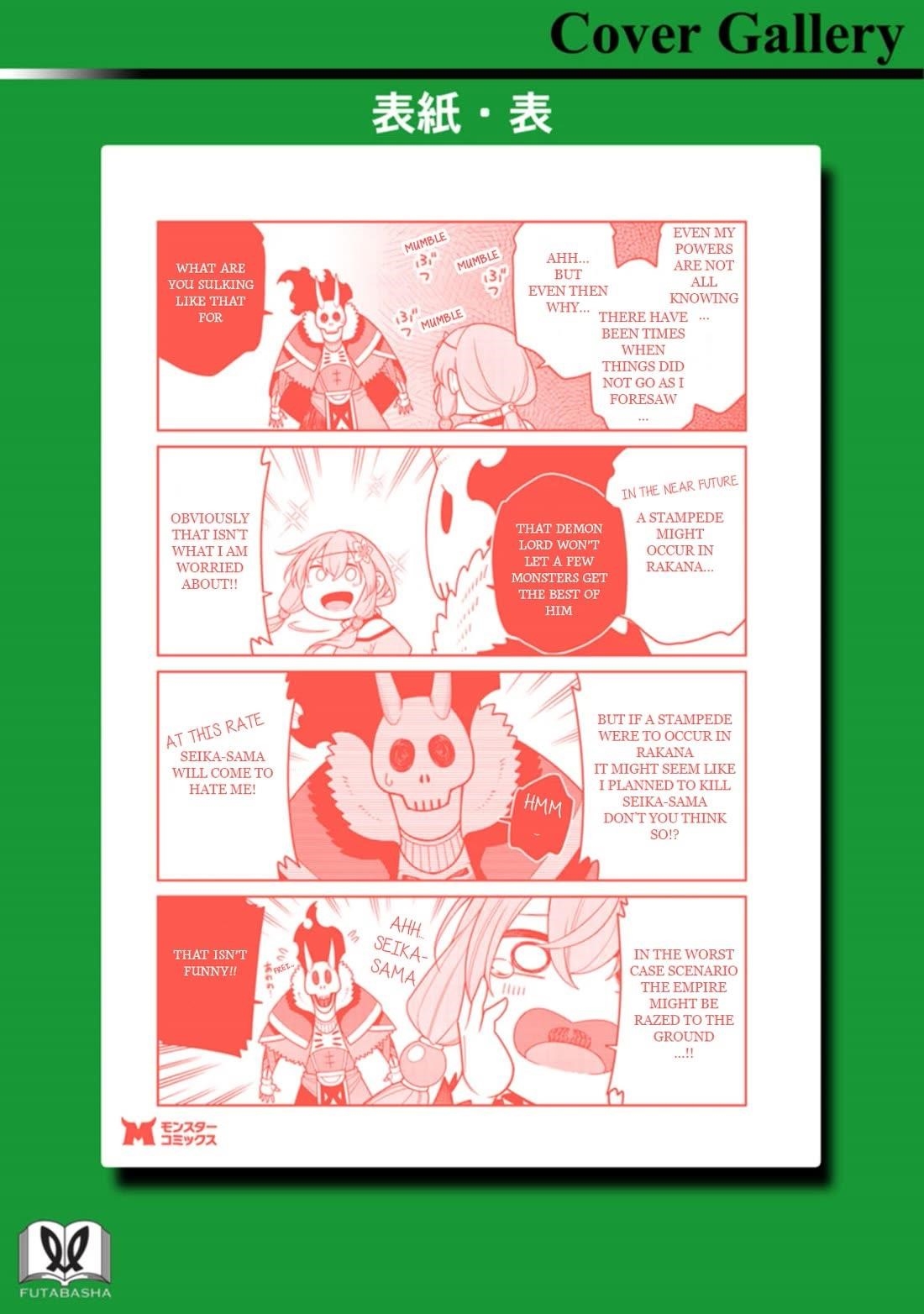 The Reincarnation of the Strongest Onmyoji ~ These Monsters Are Too Weak Compared to My Youkai~ Chapter 40.5 - Page 1