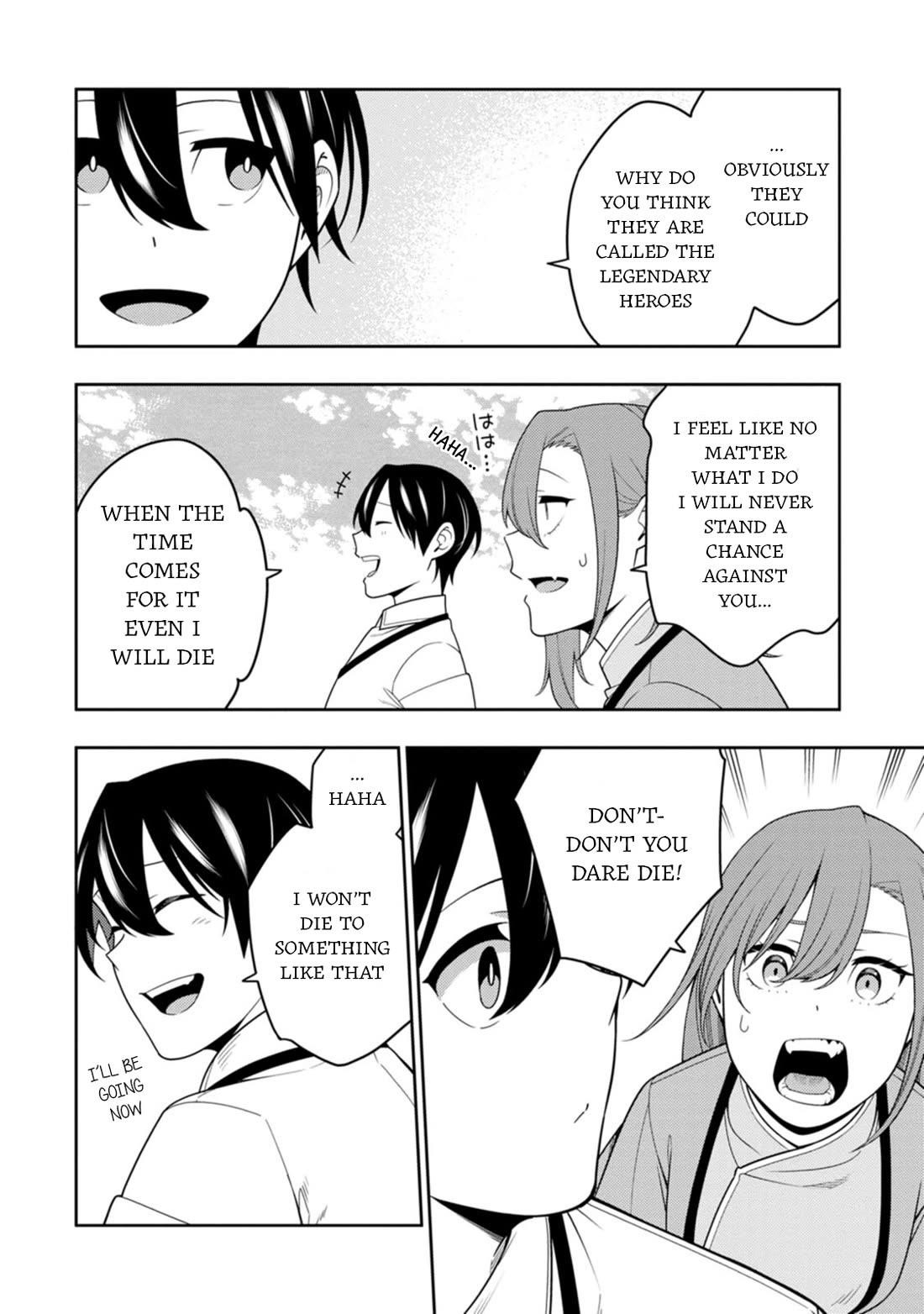 The Reincarnation of the Strongest Onmyoji ~ These Monsters Are Too Weak Compared to My Youkai~ Chapter 40 - Page 18