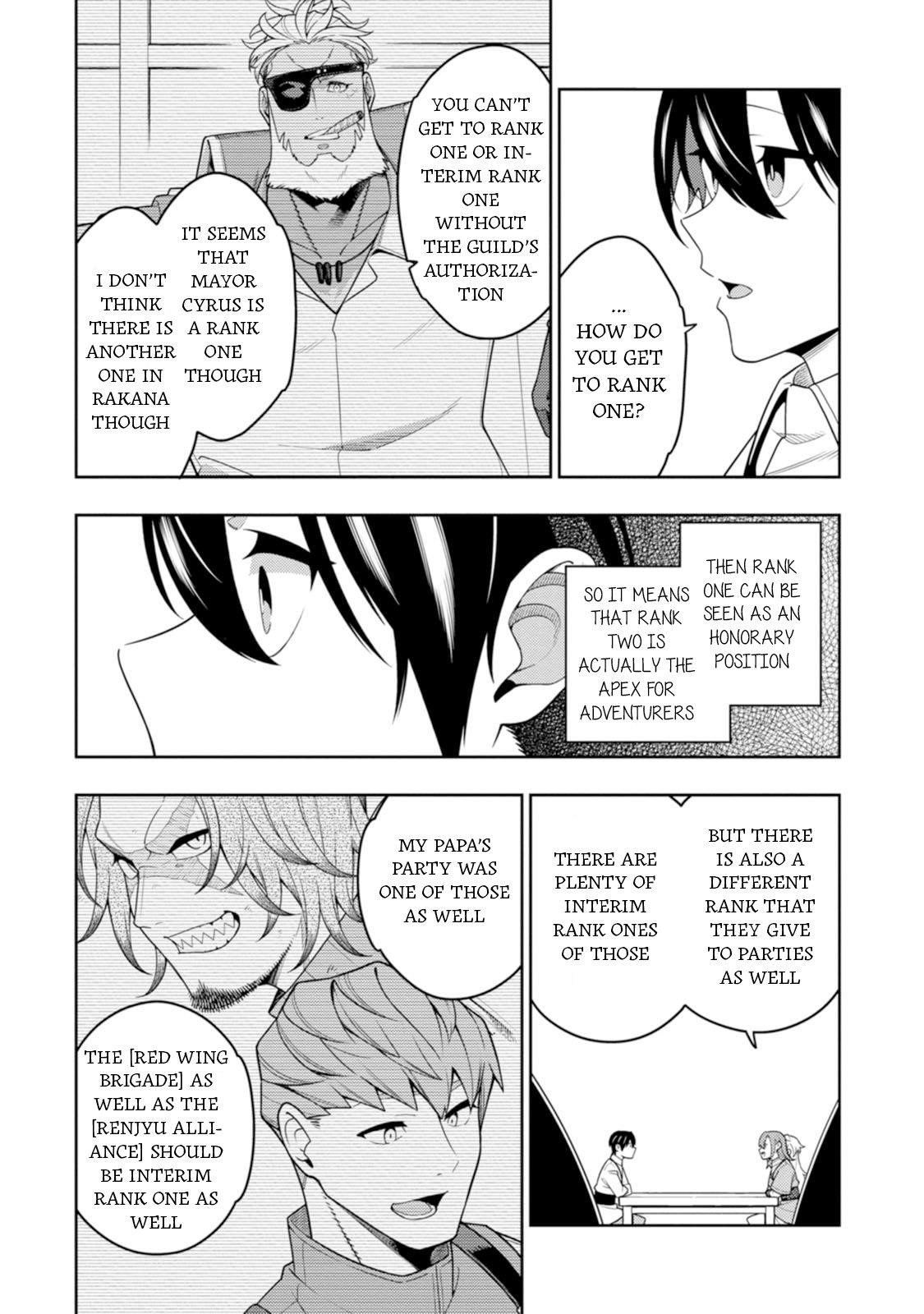 The Reincarnation of the Strongest Onmyoji ~ These Monsters Are Too Weak Compared to My Youkai~ Chapter 42 - Page 11