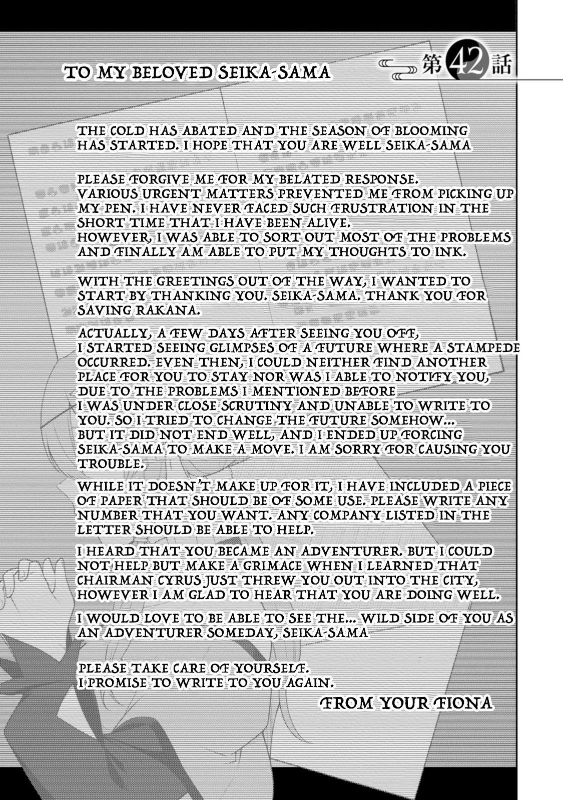 The Reincarnation of the Strongest Onmyoji ~ These Monsters Are Too Weak Compared to My Youkai~ Chapter 42 - Page 2