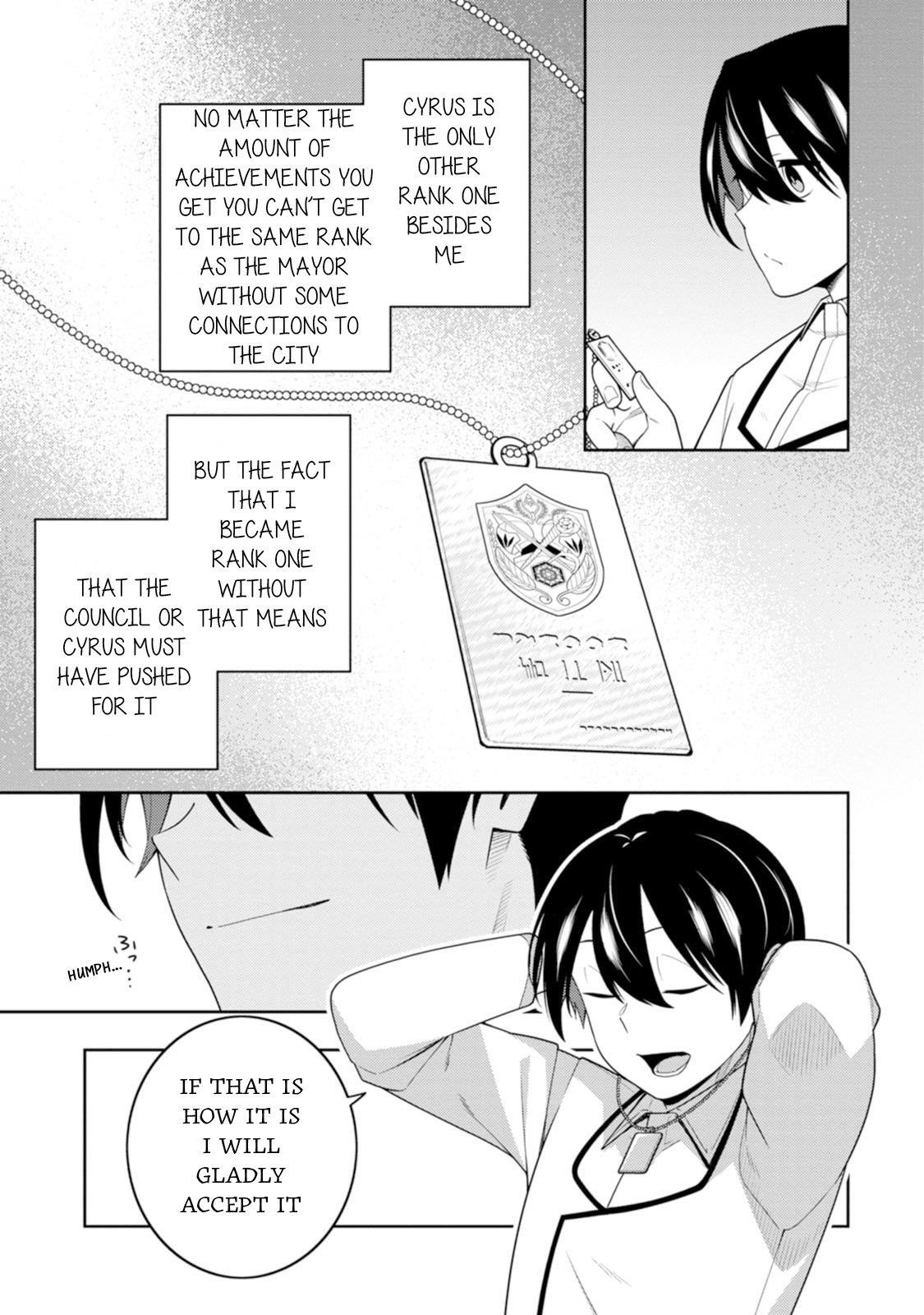 The Reincarnation of the Strongest Onmyoji ~ These Monsters Are Too Weak Compared to My Youkai~ Chapter 42 - Page 22