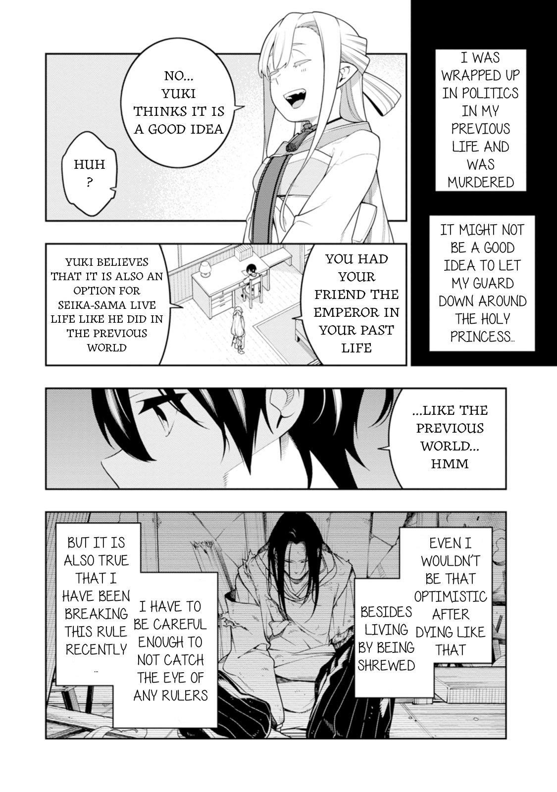 The Reincarnation of the Strongest Onmyoji ~ These Monsters Are Too Weak Compared to My Youkai~ Chapter 42 - Page 5