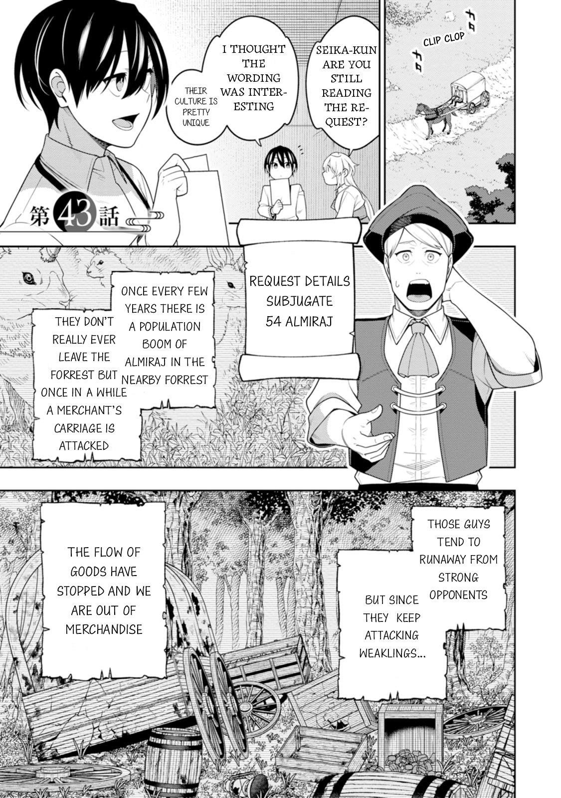 The Reincarnation of the Strongest Onmyoji ~ These Monsters Are Too Weak Compared to My Youkai~ Chapter 43 - Page 2