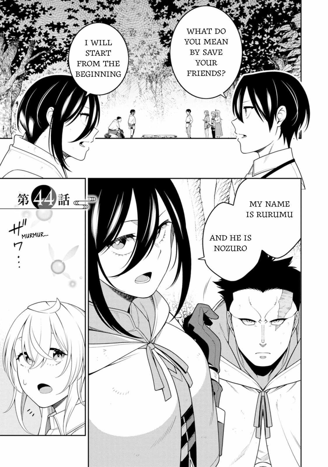 The Reincarnation of the Strongest Onmyoji ~ These Monsters Are Too Weak Compared to My Youkai~ Chapter 44 - Page 1