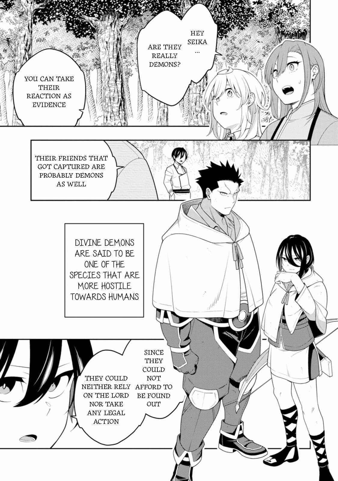 The Reincarnation of the Strongest Onmyoji ~ These Monsters Are Too Weak Compared to My Youkai~ Chapter 44 - Page 11