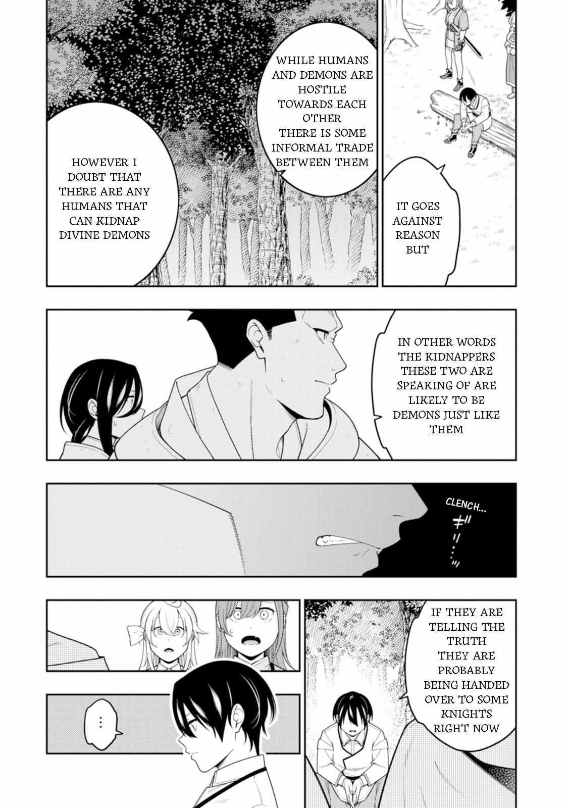 The Reincarnation of the Strongest Onmyoji ~ These Monsters Are Too Weak Compared to My Youkai~ Chapter 44 - Page 12
