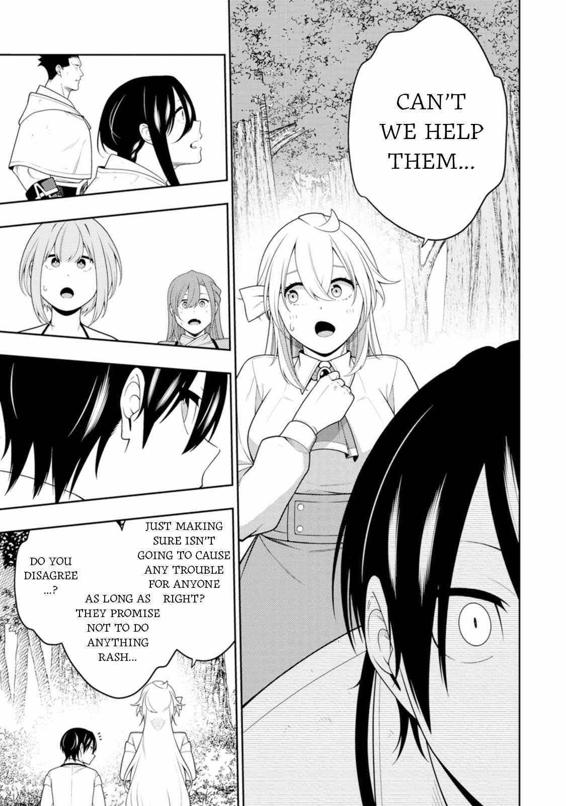 The Reincarnation of the Strongest Onmyoji ~ These Monsters Are Too Weak Compared to My Youkai~ Chapter 44 - Page 19