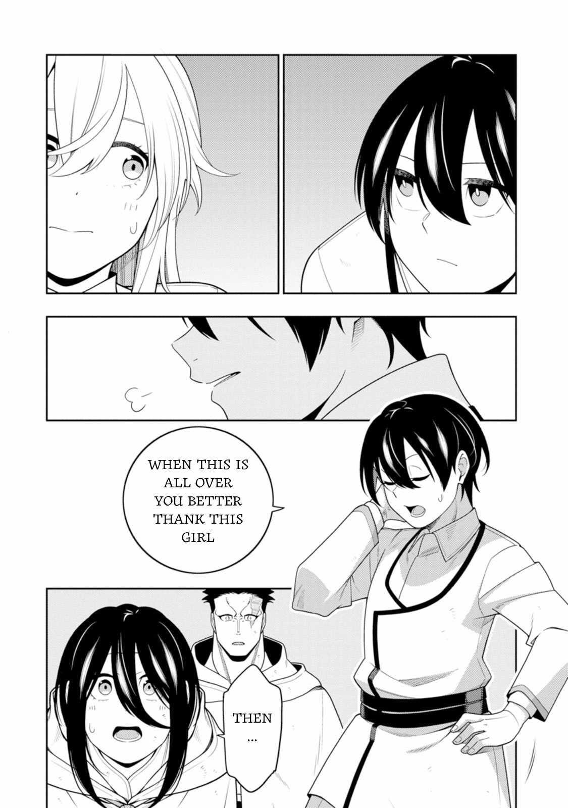 The Reincarnation of the Strongest Onmyoji ~ These Monsters Are Too Weak Compared to My Youkai~ Chapter 44 - Page 20