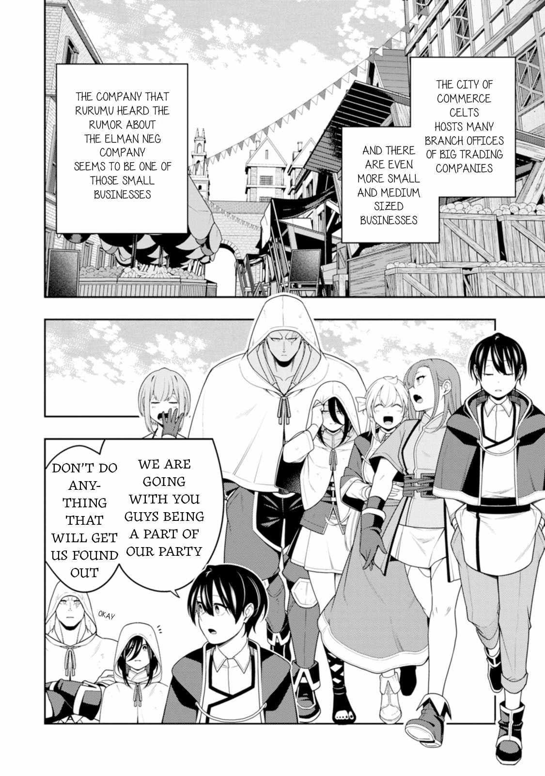 The Reincarnation of the Strongest Onmyoji ~ These Monsters Are Too Weak Compared to My Youkai~ Chapter 44 - Page 22