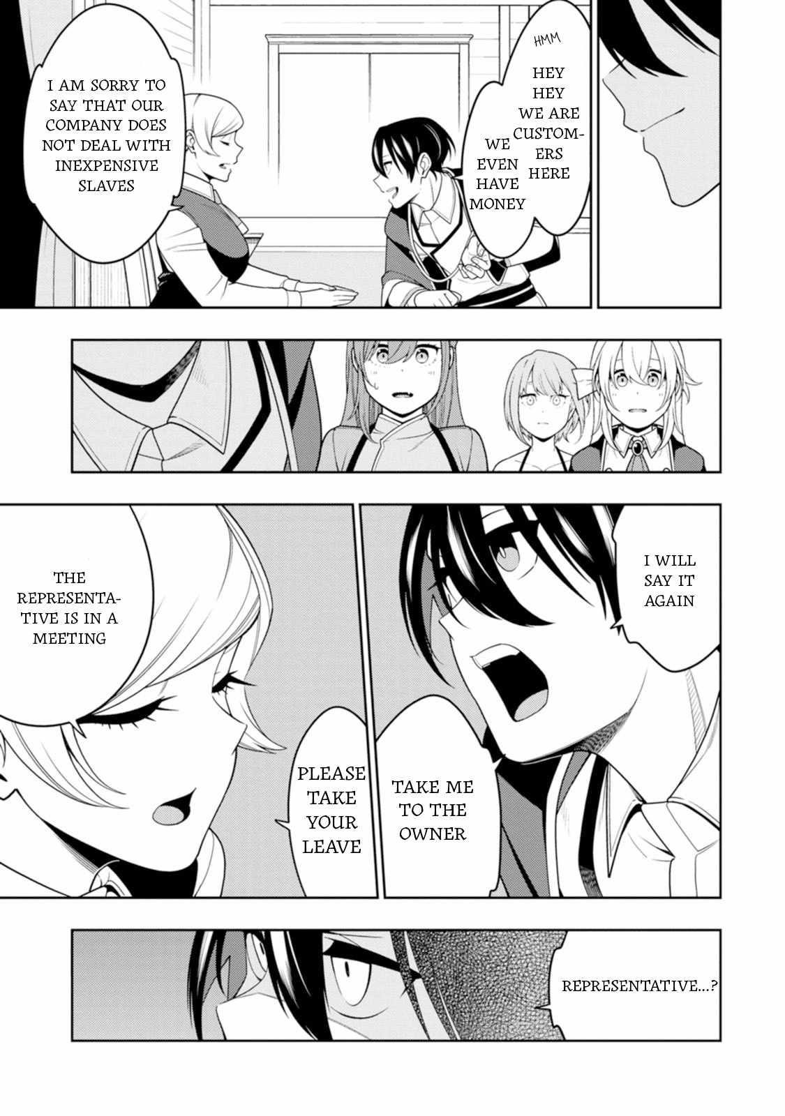 The Reincarnation of the Strongest Onmyoji ~ These Monsters Are Too Weak Compared to My Youkai~ Chapter 44 - Page 25