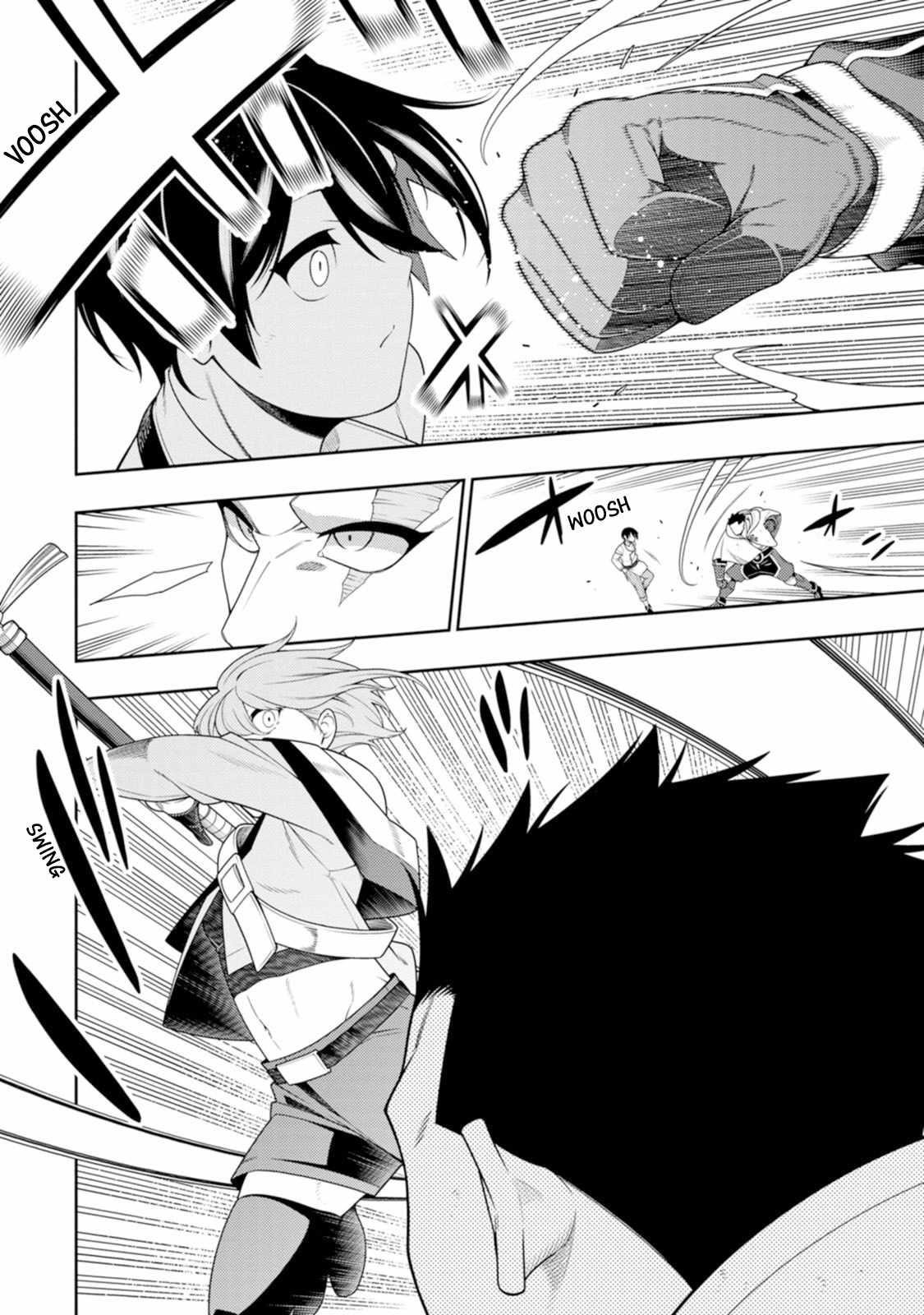 The Reincarnation of the Strongest Onmyoji ~ These Monsters Are Too Weak Compared to My Youkai~ Chapter 44 - Page 8