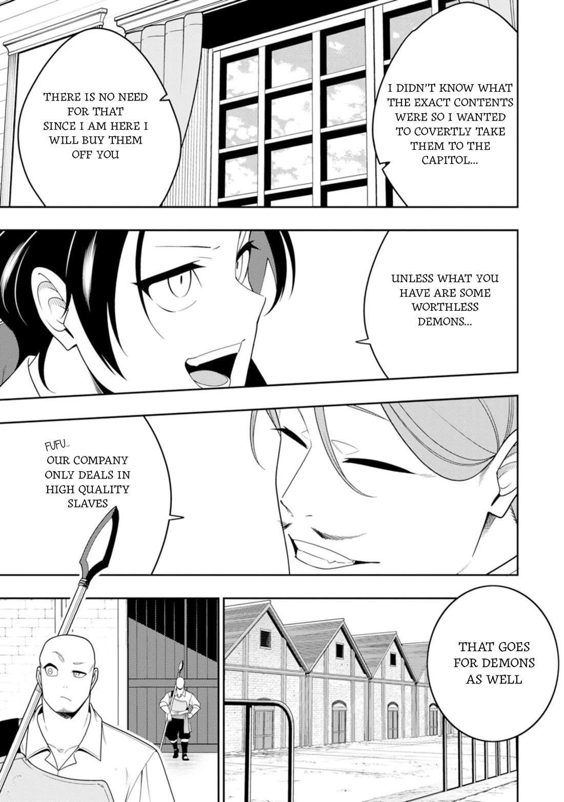 The Reincarnation of the Strongest Onmyoji ~ These Monsters Are Too Weak Compared to My Youkai~ Chapter 45 - Page 14