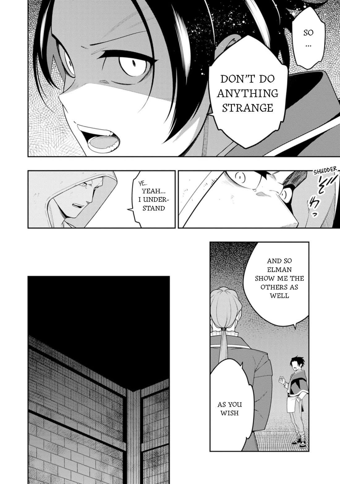 The Reincarnation of the Strongest Onmyoji ~ These Monsters Are Too Weak Compared to My Youkai~ Chapter 45 - Page 21