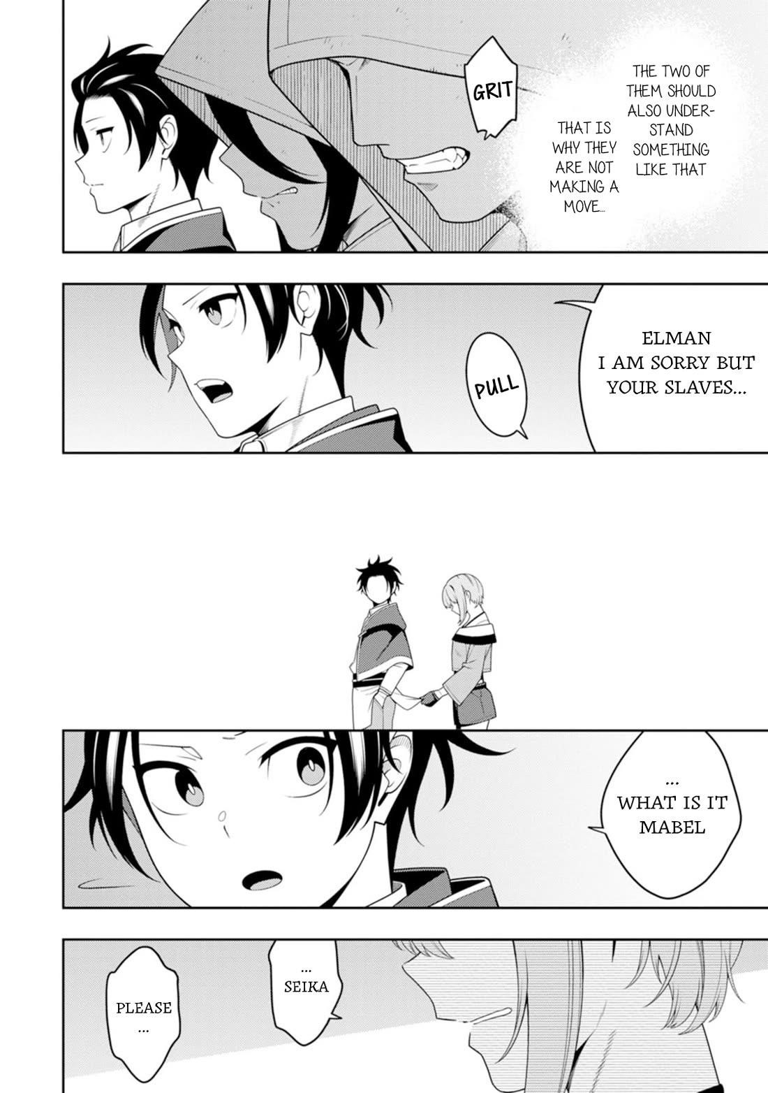 The Reincarnation of the Strongest Onmyoji ~ These Monsters Are Too Weak Compared to My Youkai~ Chapter 45 - Page 27