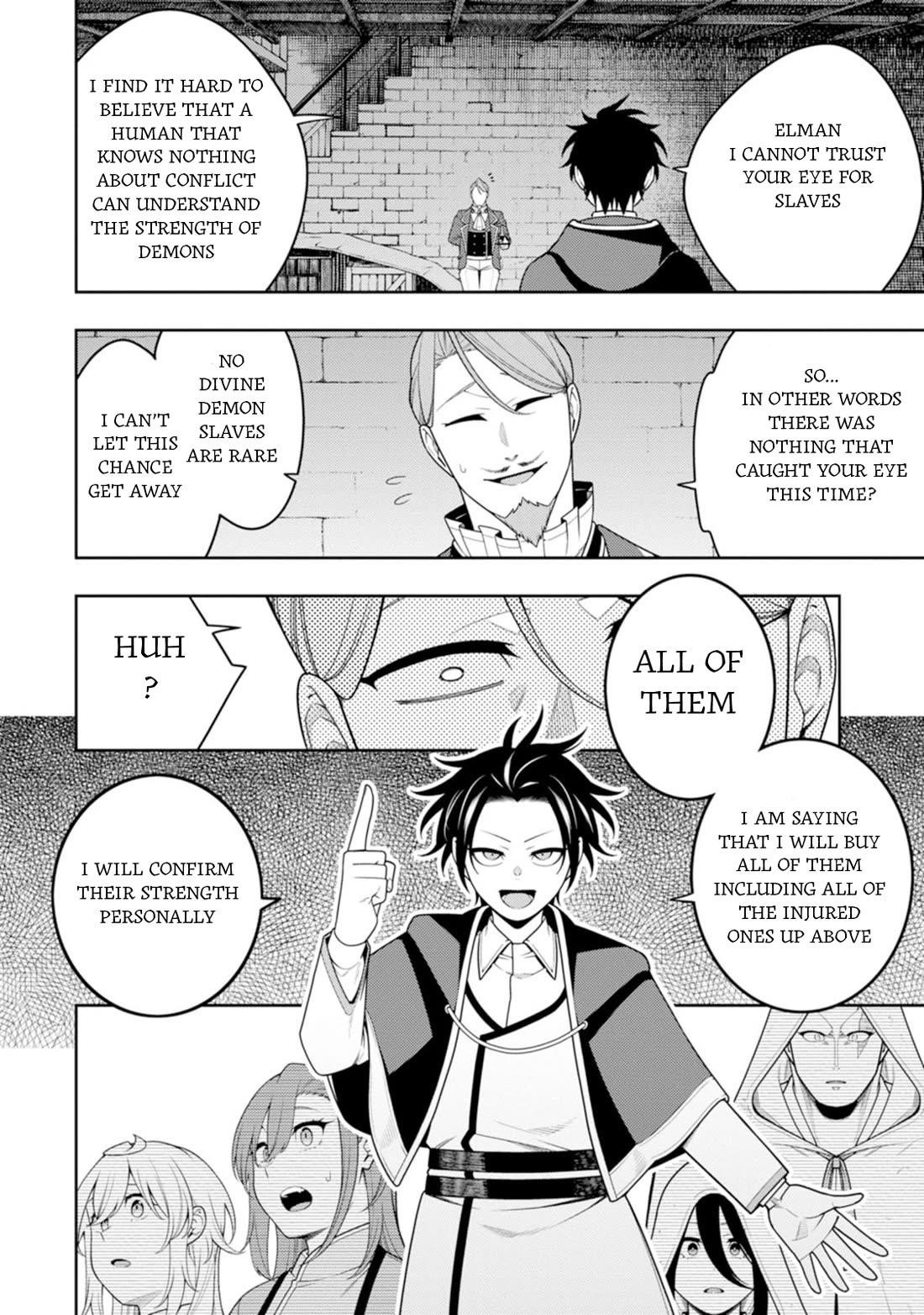 The Reincarnation of the Strongest Onmyoji ~ These Monsters Are Too Weak Compared to My Youkai~ Chapter 45 - Page 29