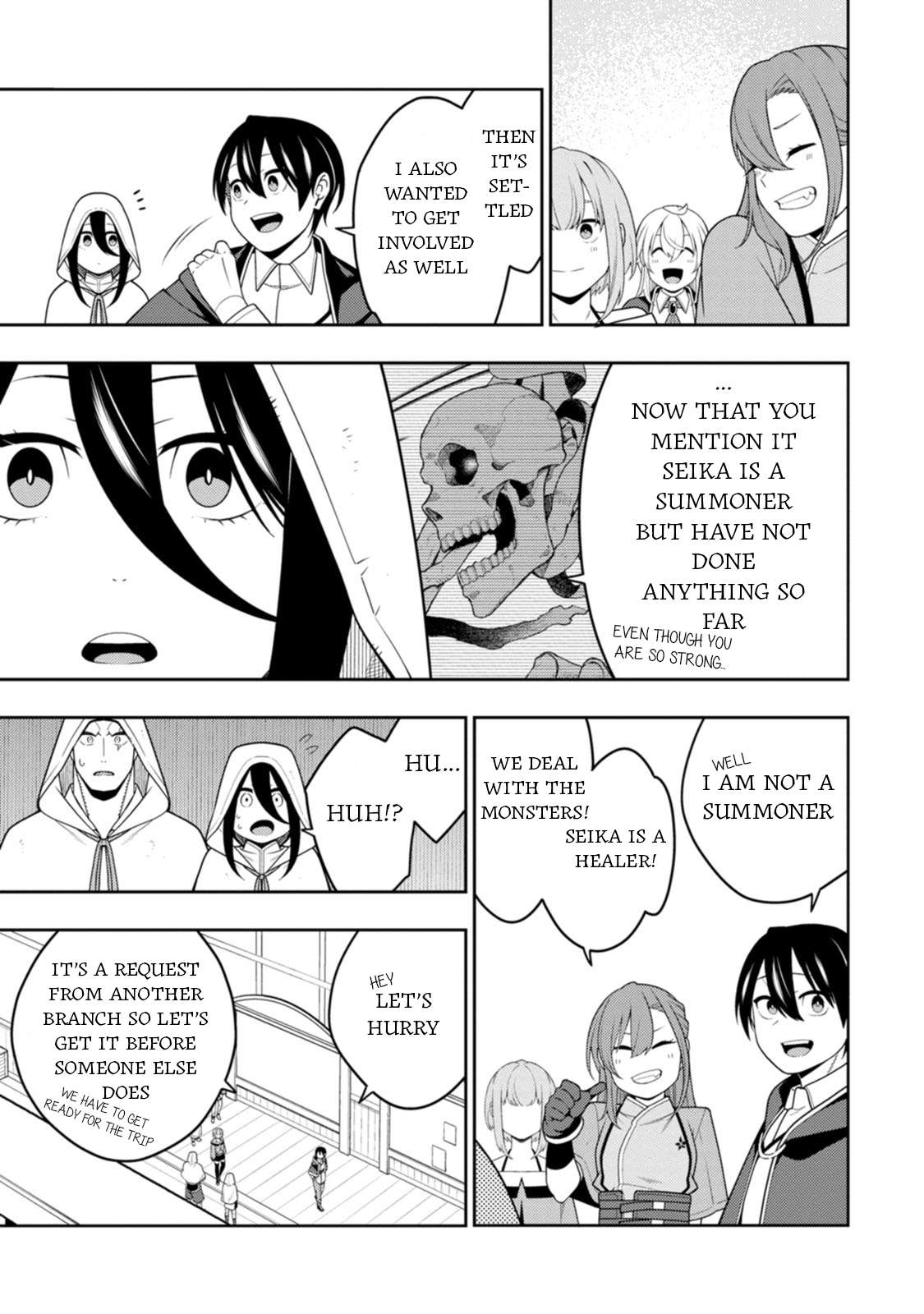 The Reincarnation of the Strongest Onmyoji ~ These Monsters Are Too Weak Compared to My Youkai~ Chapter 46 - Page 22