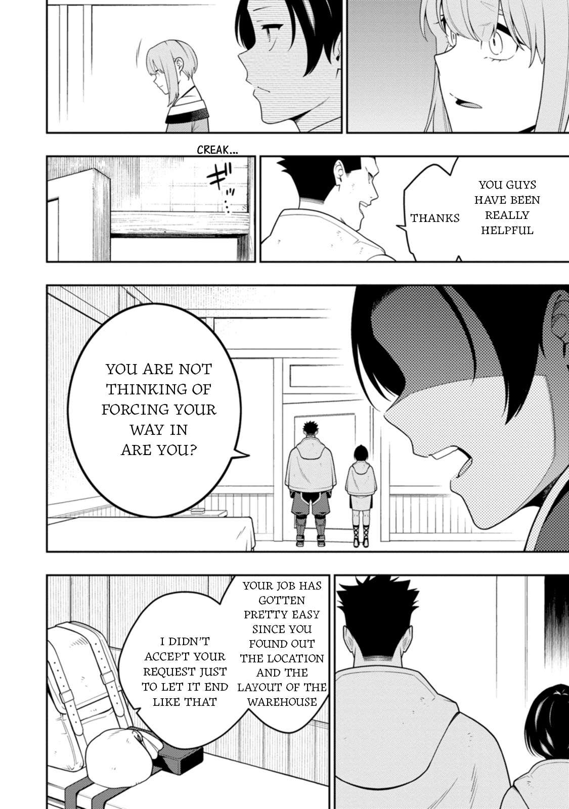 The Reincarnation of the Strongest Onmyoji ~ These Monsters Are Too Weak Compared to My Youkai~ Chapter 46 - Page 6