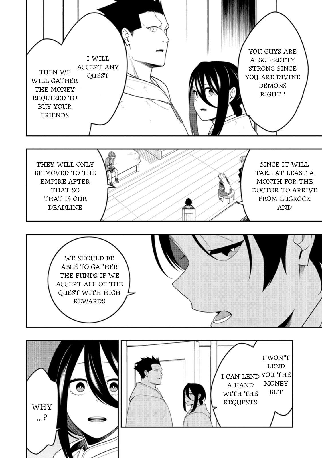 The Reincarnation of the Strongest Onmyoji ~ These Monsters Are Too Weak Compared to My Youkai~ Chapter 46 - Page 8