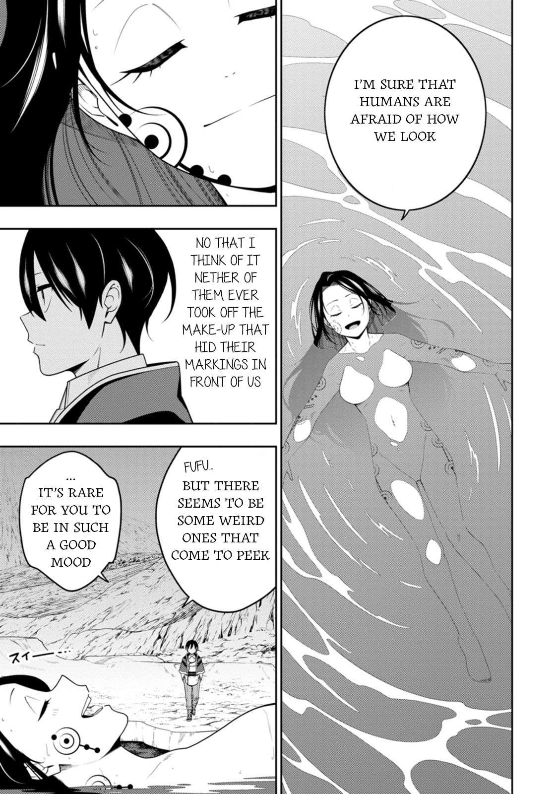 The Reincarnation of the Strongest Onmyoji ~ These Monsters Are Too Weak Compared to My Youkai~ Chapter 47 - Page 13