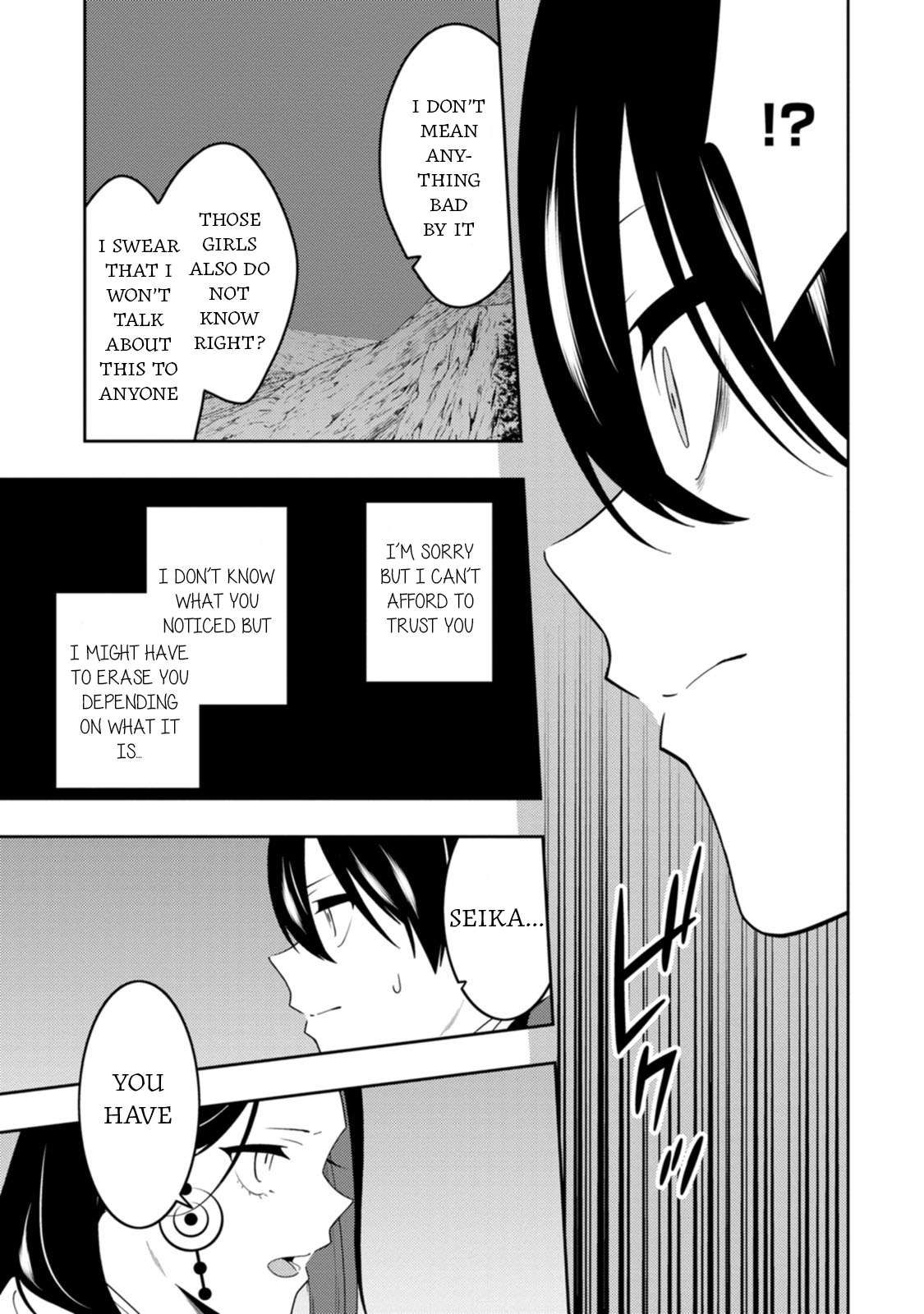 The Reincarnation of the Strongest Onmyoji ~ These Monsters Are Too Weak Compared to My Youkai~ Chapter 47 - Page 19