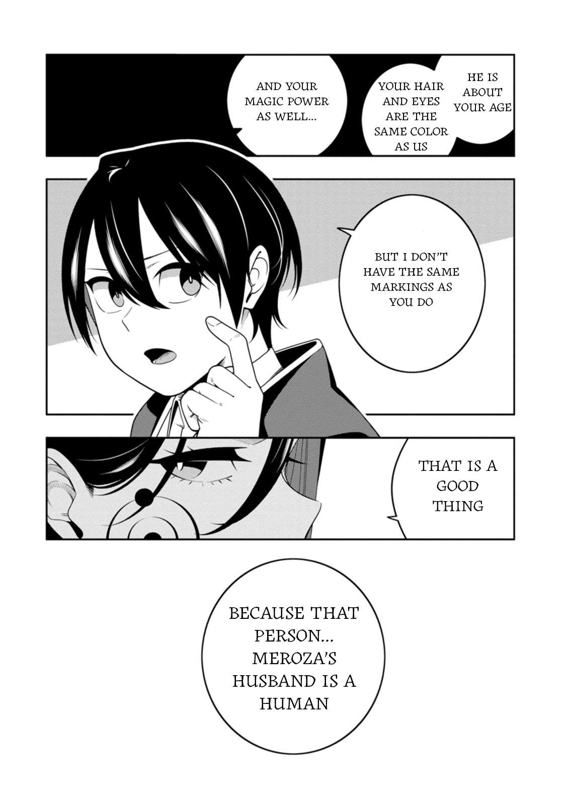 The Reincarnation of the Strongest Onmyoji ~ These Monsters Are Too Weak Compared to My Youkai~ Chapter 47 - Page 26