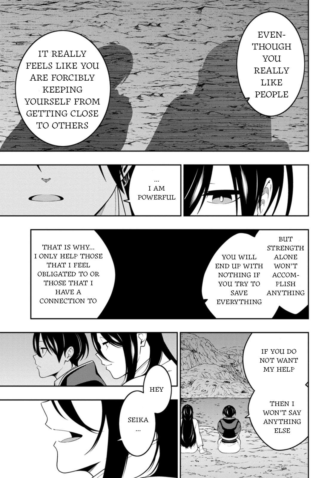 The Reincarnation of the Strongest Onmyoji ~ These Monsters Are Too Weak Compared to My Youkai~ Chapter 47 - Page 31