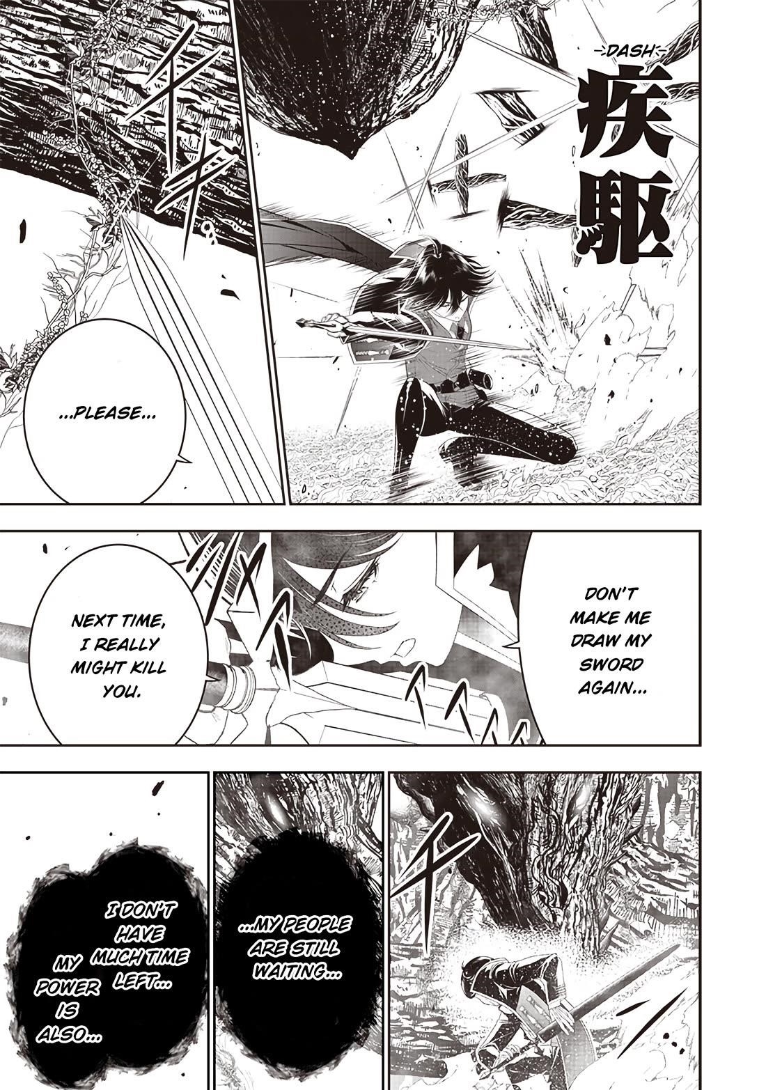 [Sekai Saikyou no Shitsuji] Black Shokuba wo Tsuihousareta Ore, Koori no Reijou ni Hirowareru Chapter 23 - Page 12