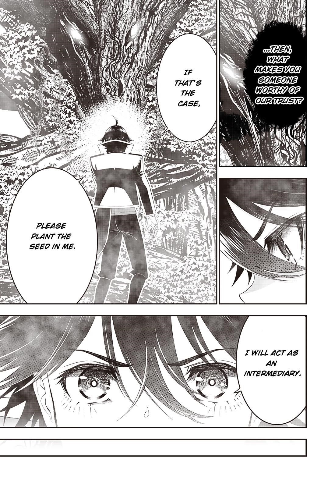 [Sekai Saikyou no Shitsuji] Black Shokuba wo Tsuihousareta Ore, Koori no Reijou ni Hirowareru Chapter 23 - Page 14