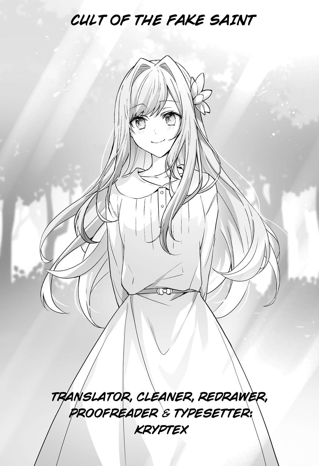 [Sekai Saikyou no Shitsuji] Black Shokuba wo Tsuihousareta Ore, Koori no Reijou ni Hirowareru Chapter 23 - Page 27