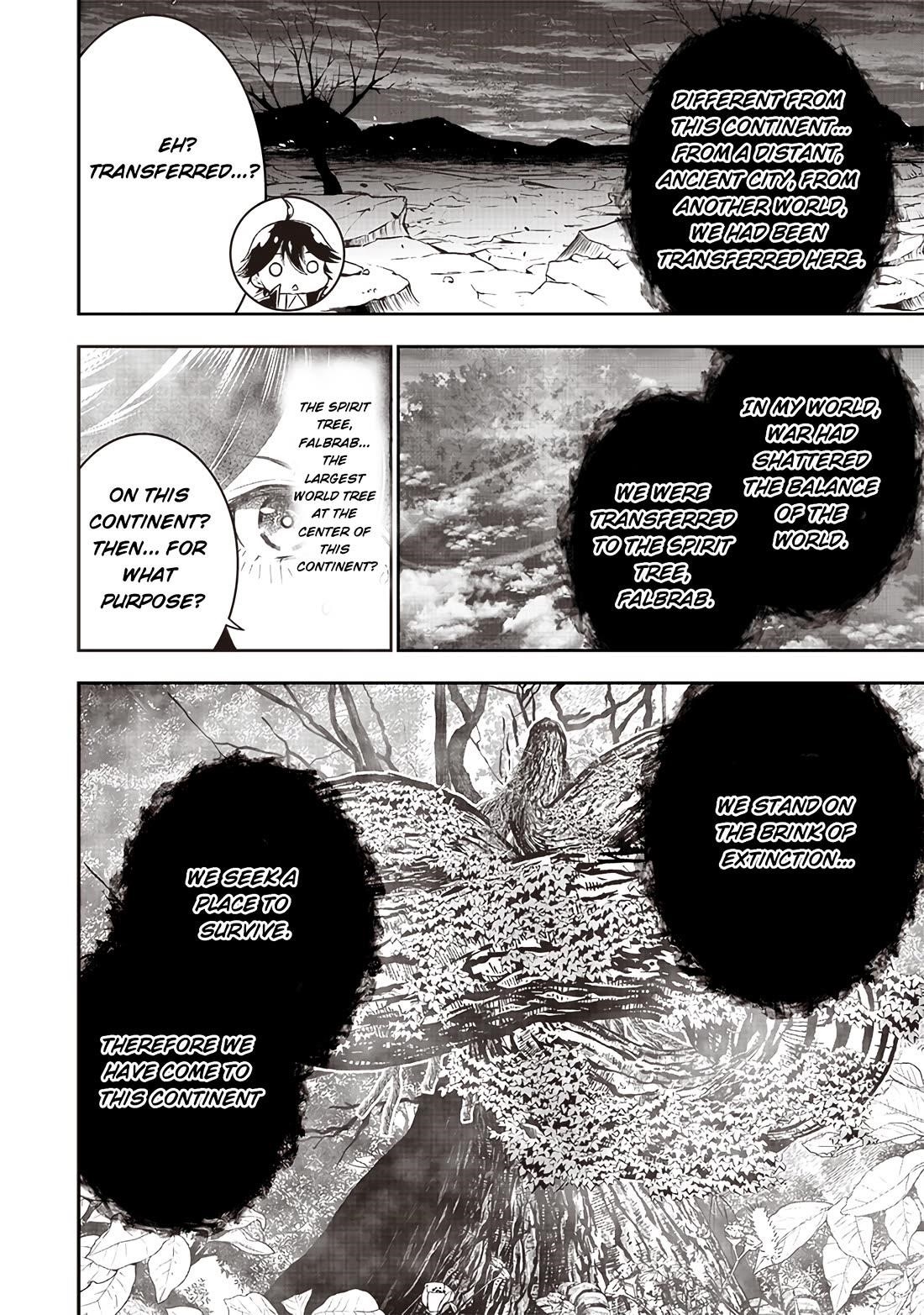 [Sekai Saikyou no Shitsuji] Black Shokuba wo Tsuihousareta Ore, Koori no Reijou ni Hirowareru Chapter 23 - Page 7