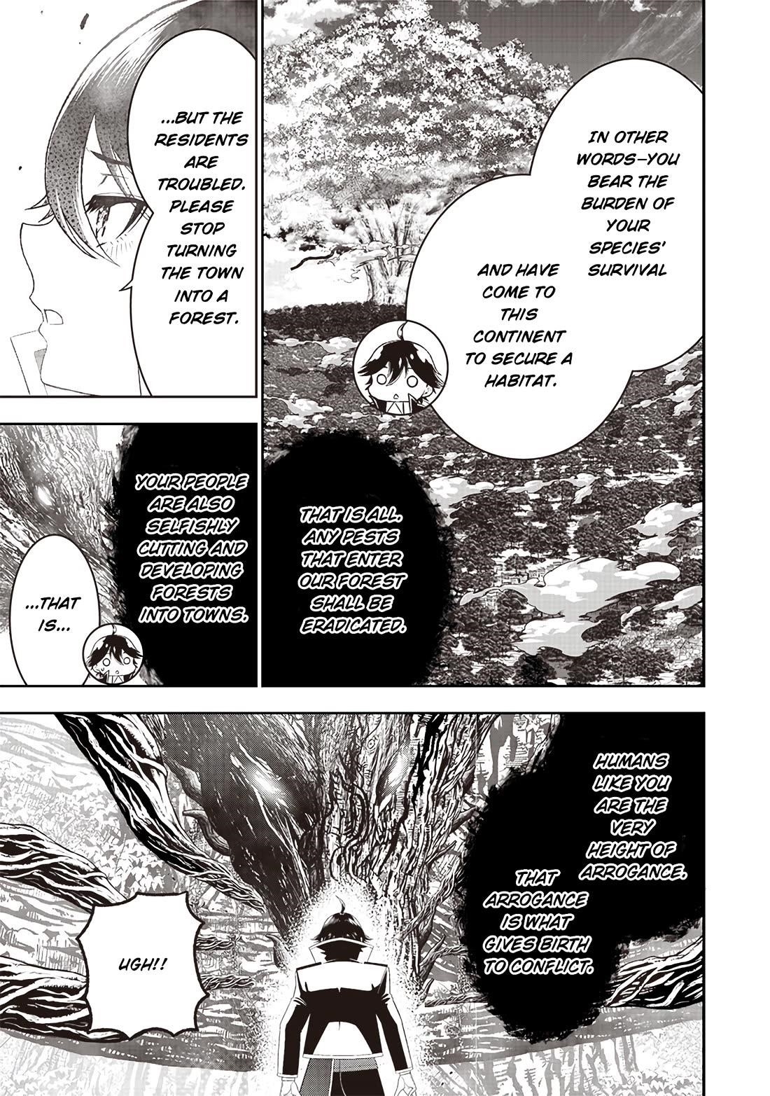 [Sekai Saikyou no Shitsuji] Black Shokuba wo Tsuihousareta Ore, Koori no Reijou ni Hirowareru Chapter 23 - Page 8