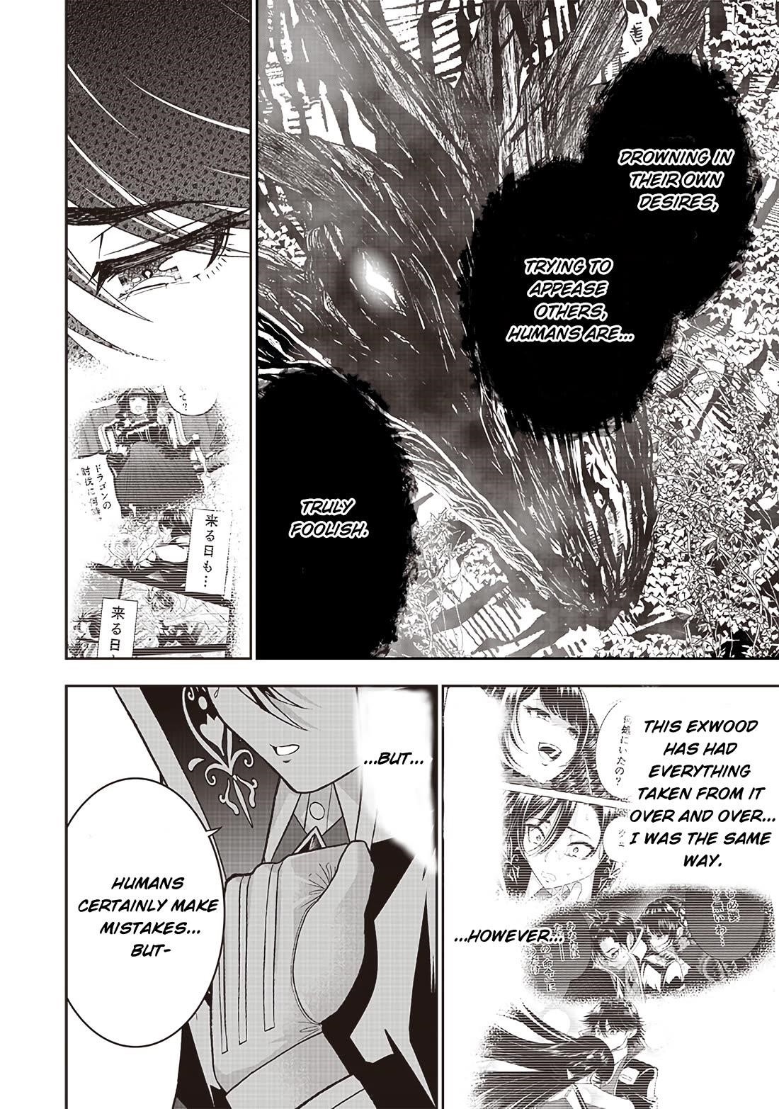 [Sekai Saikyou no Shitsuji] Black Shokuba wo Tsuihousareta Ore, Koori no Reijou ni Hirowareru Chapter 23 - Page 9