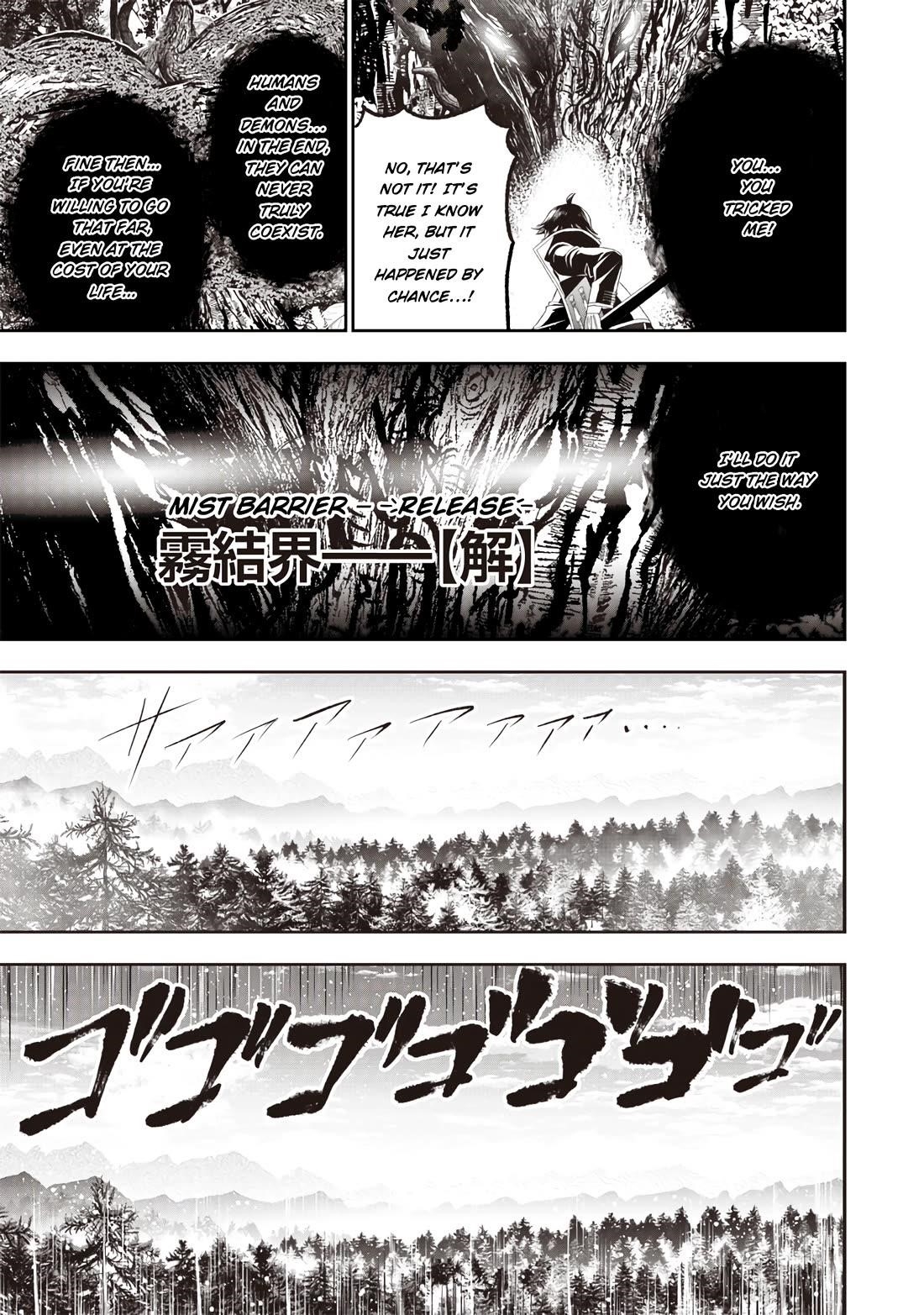 [Sekai Saikyou no Shitsuji] Black Shokuba wo Tsuihousareta Ore, Koori no Reijou ni Hirowareru Chapter 24 - Page 10